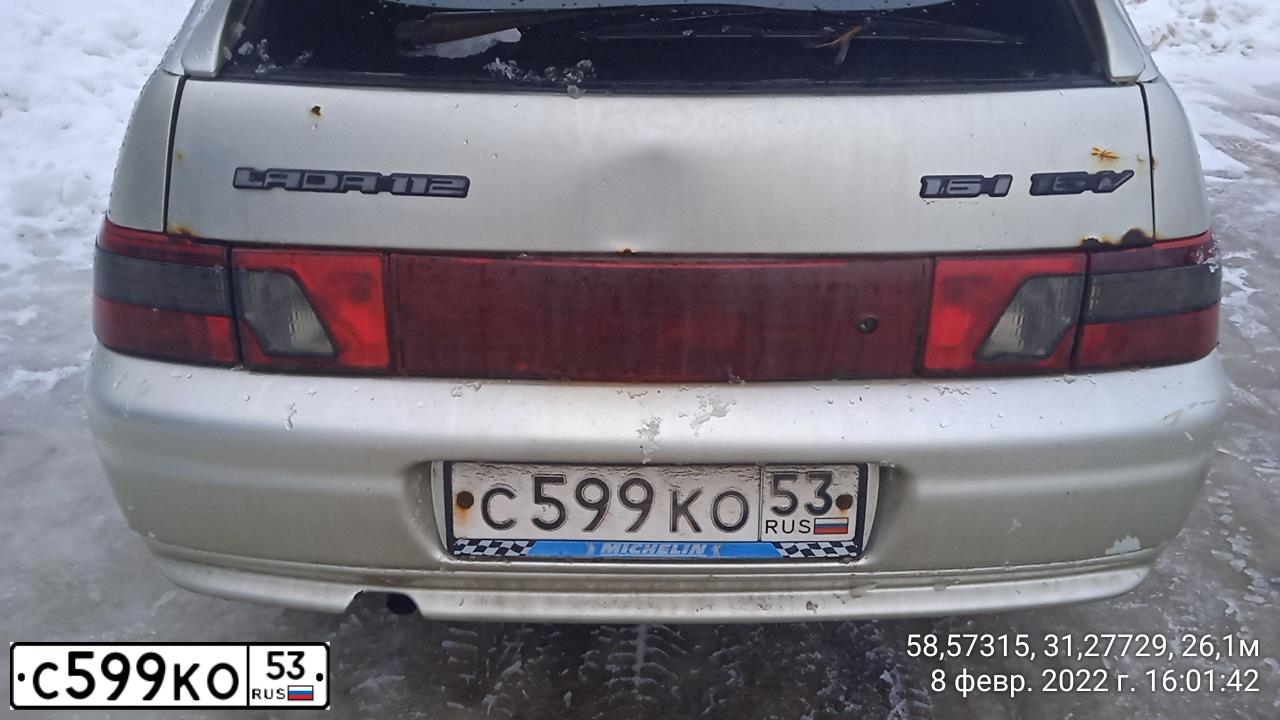 Фото автомобиля LADA 2112, 2006 — госномер С662ВМ53. Цвет: Светло-бежевый металлик