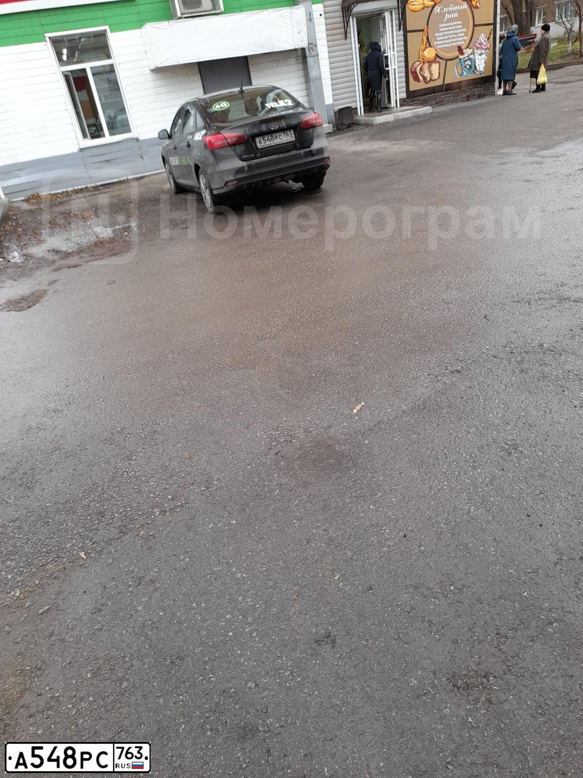Фото автомобиля FORD FOCUS, 2018 — госномер А548РС763. Цвет: ЧЕРНЫЙ