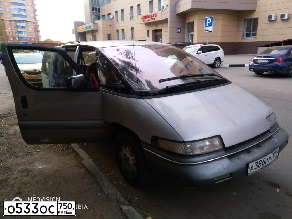 Фото автомобиля РЕНО СИМВОЛ, 2010 — госномер К529ЕС180. Цвет: Белый