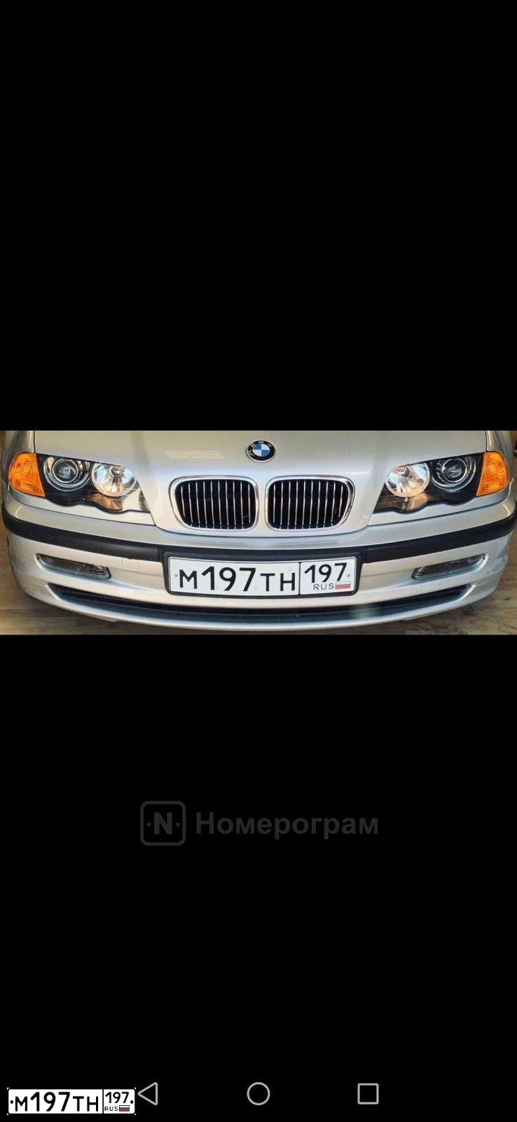 Фото автомобиля HONDA ACCORD, 2008 — госномер М197ТН197. Цвет: Серый