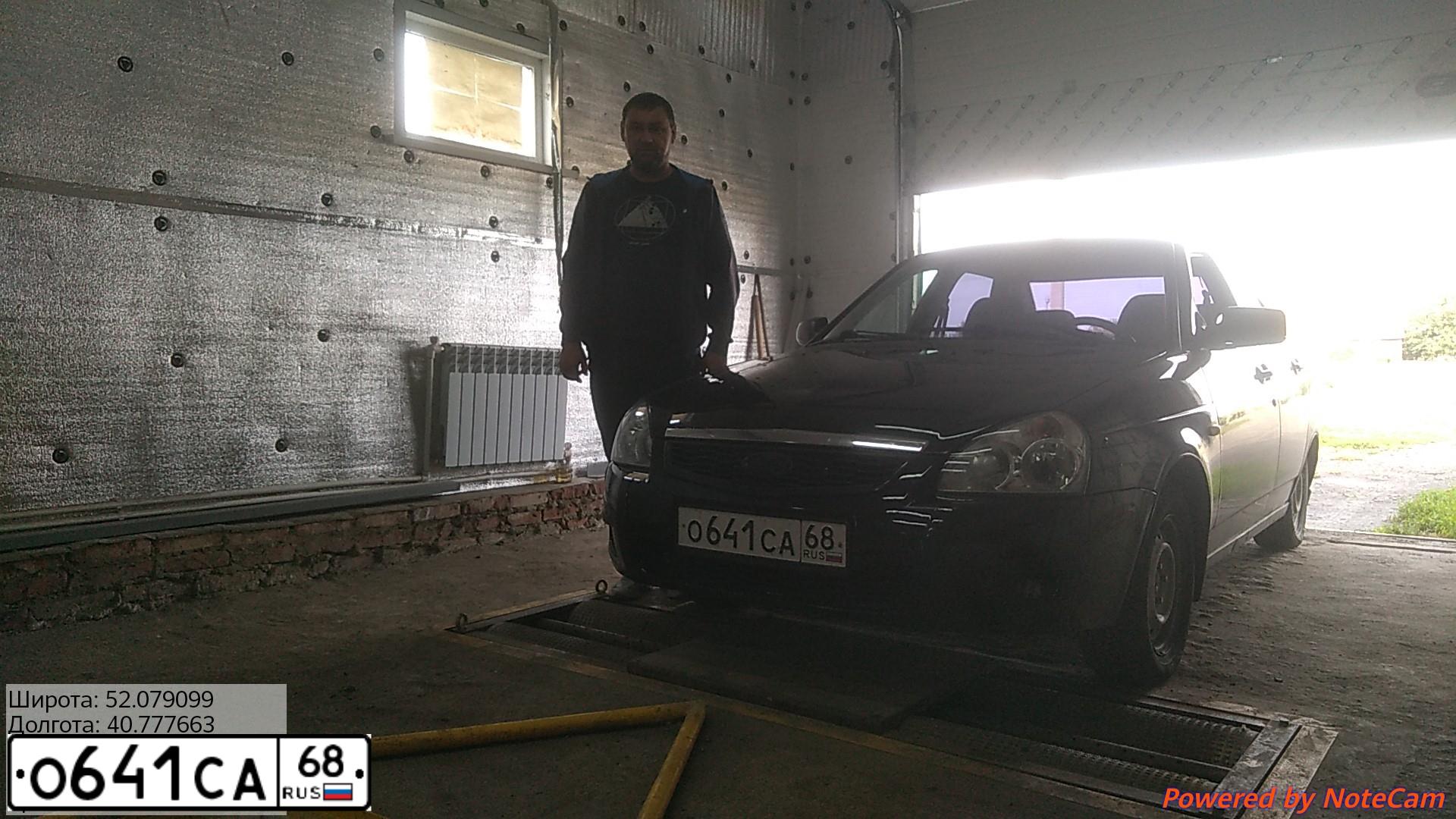 Фото автомобиля LADA 2170 PRIORA, 2009 — госномер О641СА68. Цвет: Темно-зеленый