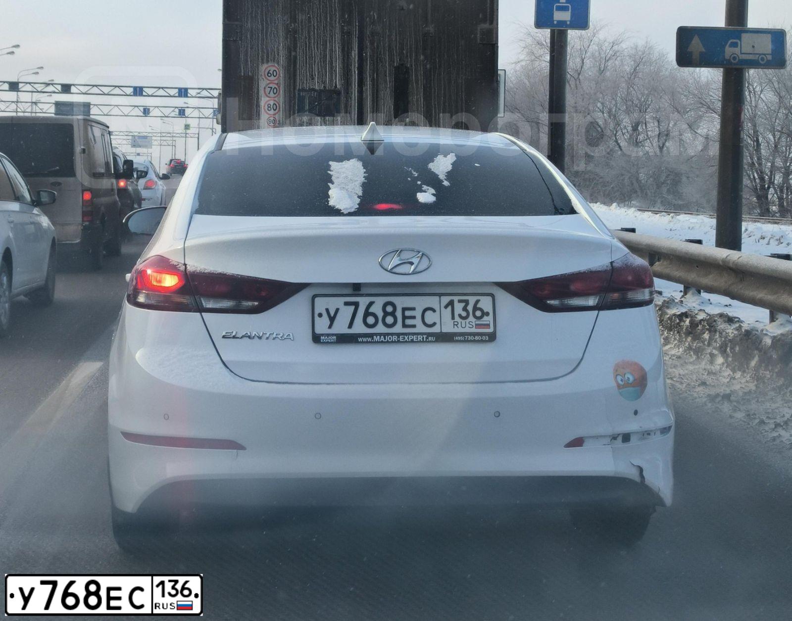 Фото автомобиля HYUNDAI ELANTRA, 2018 — госномер А062КР799. Цвет: Белый
