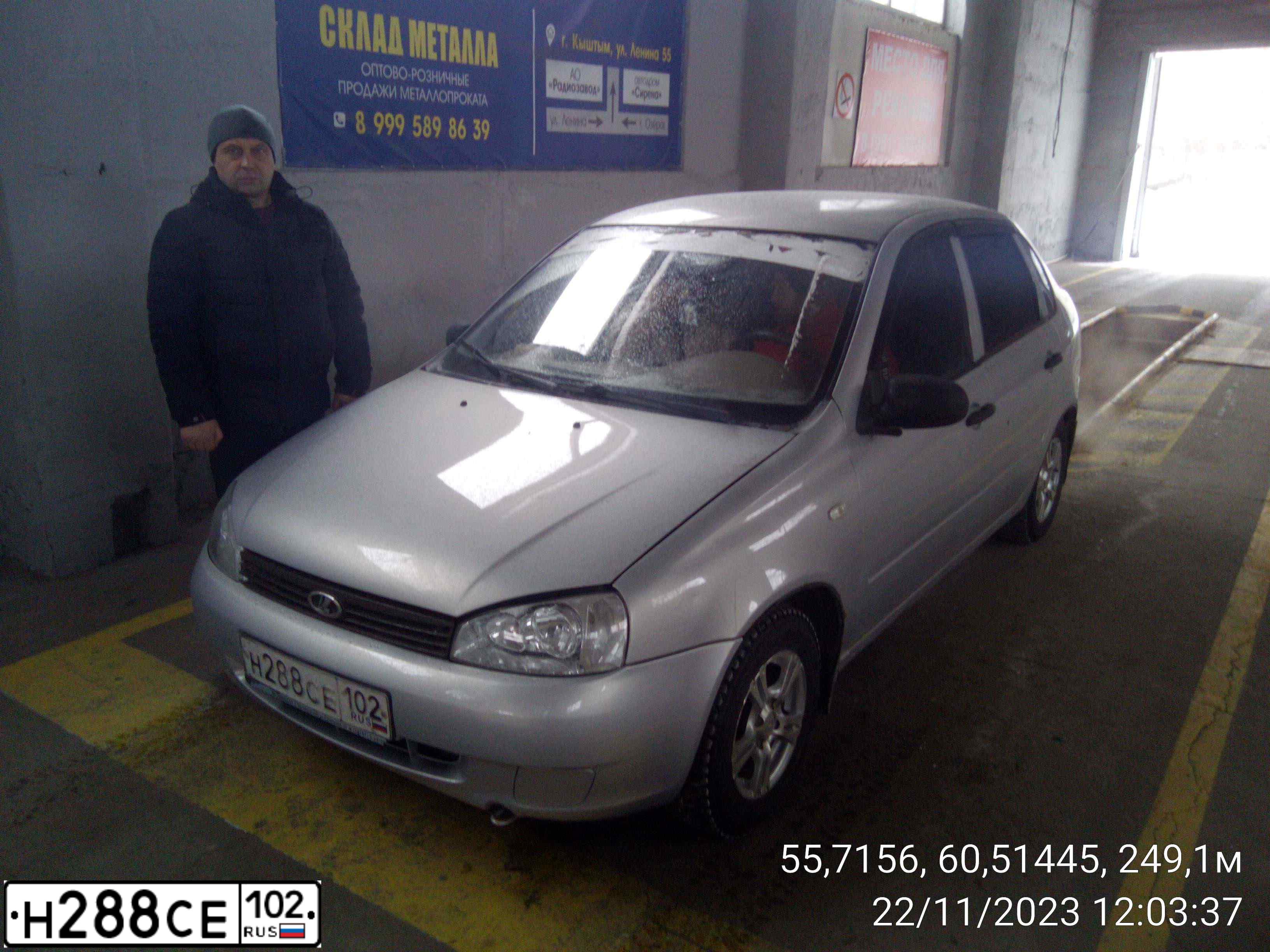 Фото автомобиля LADA 1118 KALINA, 2008 — госномер Н288СЕ102. Цвет: серебристый
