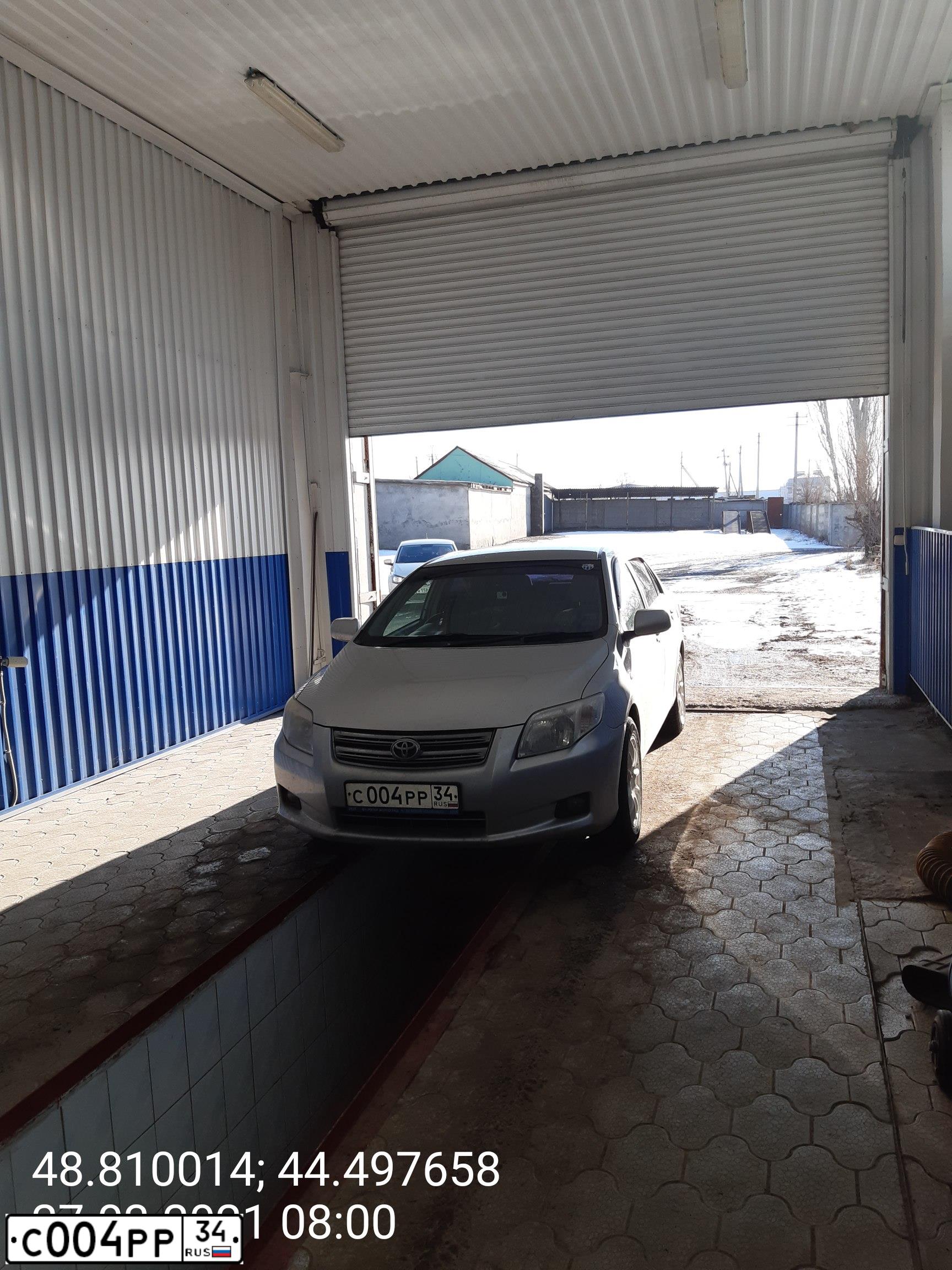 Фото автомобиля VAZ 2114 SAMARA, 2009 — госномер С004РР34. Цвет: СЕРО-СИНЕ-ЗЕЛЕНЫЙ