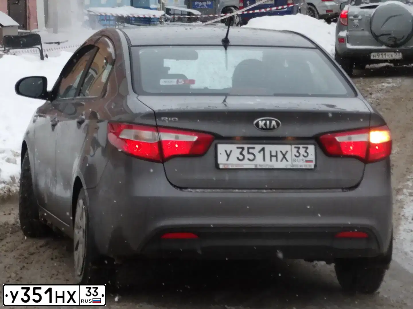 Фото автомобиля KIA RIO, 2014 — госномер С068ЕЕ58. Цвет: ТЕМНО-СЕРЫЙ