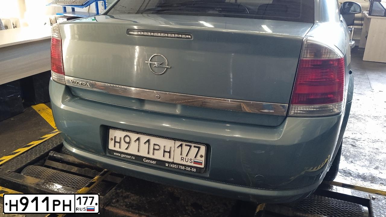 Фото автомобиля OPEL VECTRA, 2006 — госномер Н911РН177. Цвет: ЗЕЛЕНЫЙ СВЕТЛЫЙ