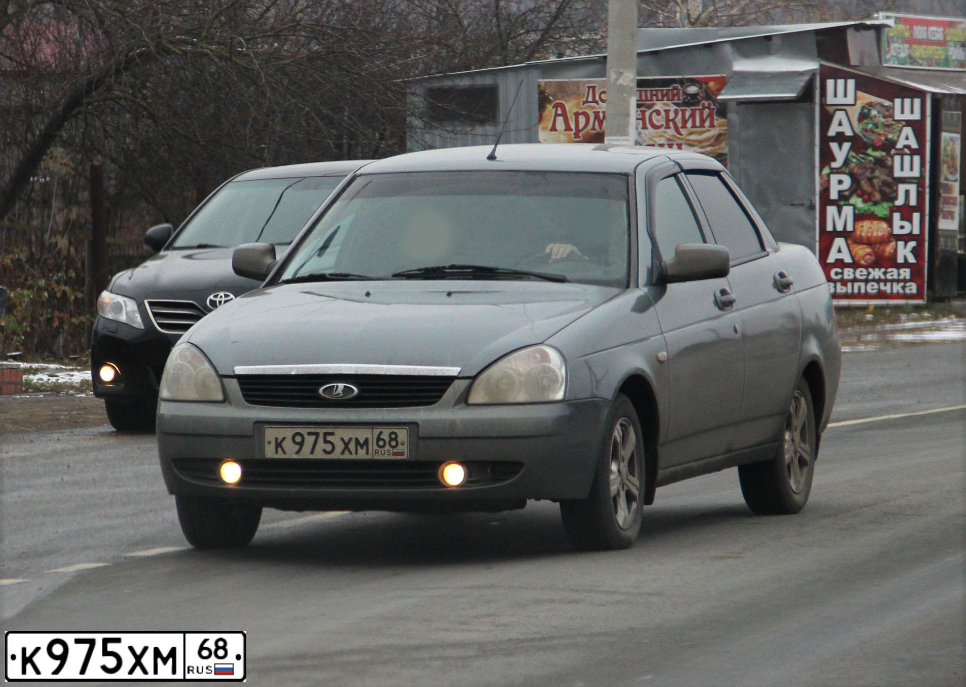 Фото автомобиля LADA 2170 PRIORA, 2009 — госномер К975ХМ68. Цвет: средний серо-зеленый металлик