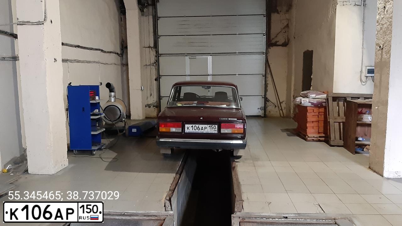 Фото автомобиля LADA 2107, 2006 — госномер К106АР150. Цвет: ВИШНЕВЫЙ ТЕМНЫЙ