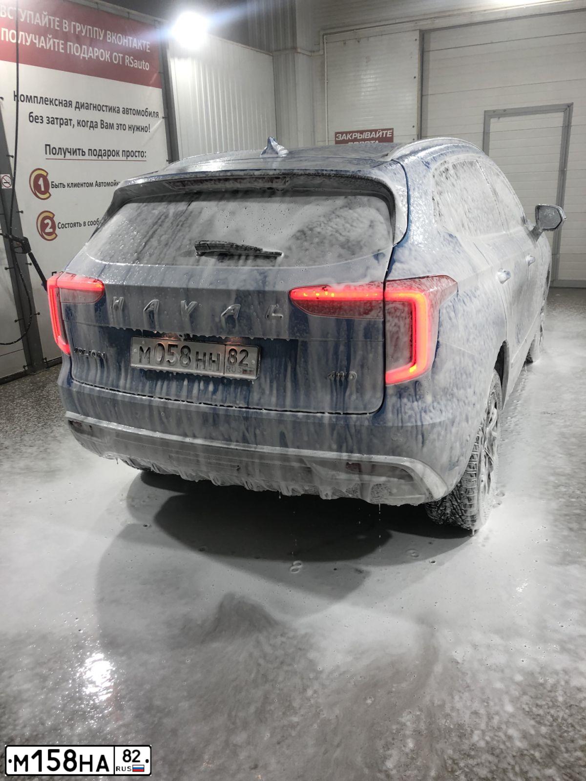 Фото автомобиля HONDA ACCORD, 2008 — госномер М158НА82. Цвет: СЕРЕБРИСТЫЙ