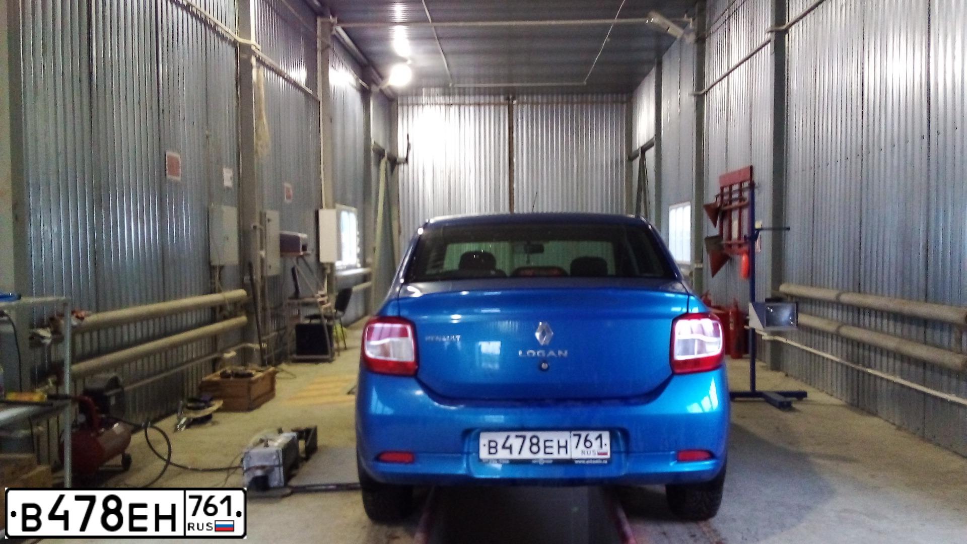Фото автомобиля RENAULT LOGAN, 2014 — госномер В478ЕН761. Цвет: синий