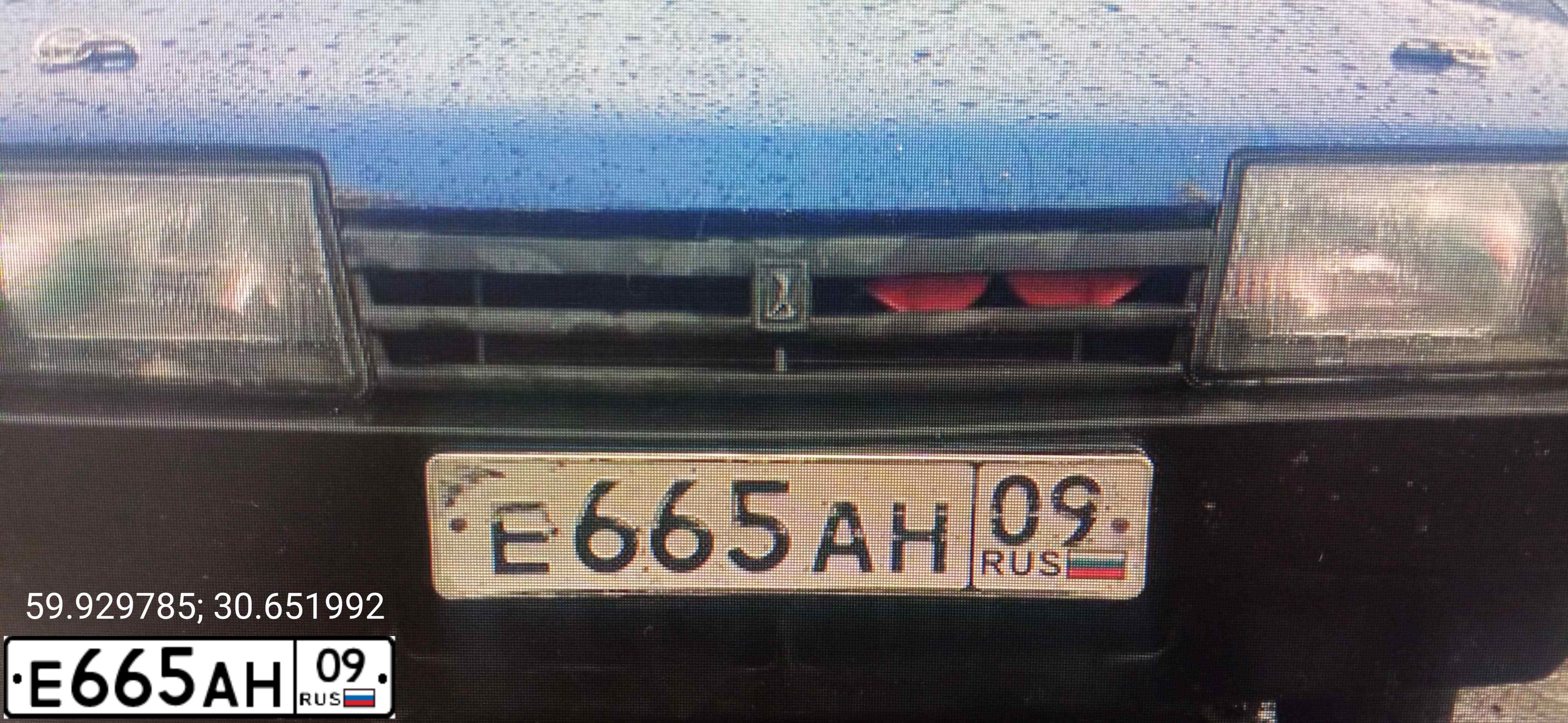 Фото автомобиля LADA 2109 SAMARA, 2001 — госномер Т515ВВ33. Цвет: СЕРЕБРИСТЫЙ ЯРКО-СИНИЙ