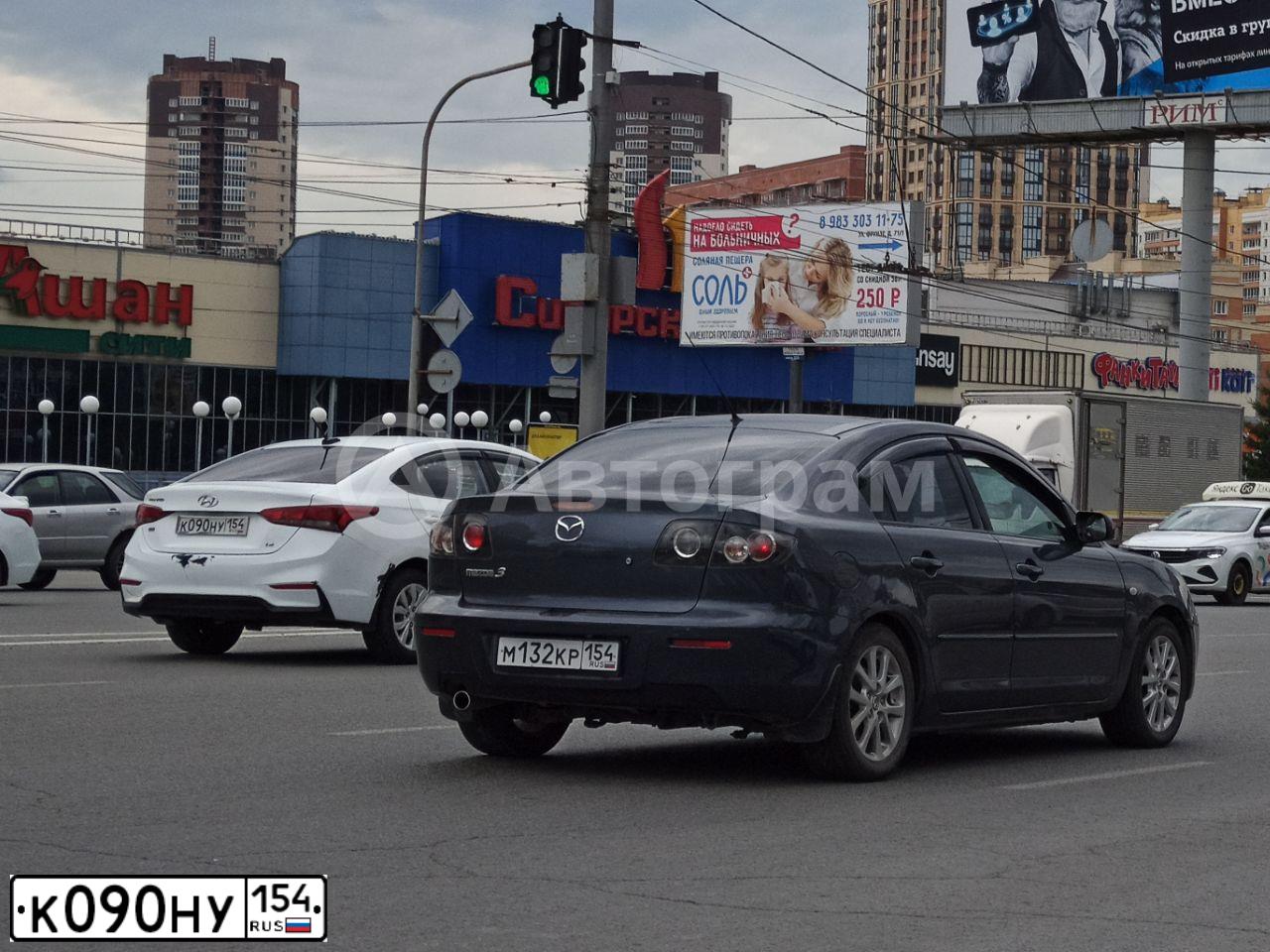 Фото автомобиля HYUNDAI SOLARIS, 2017 — госномер К090НУ154. Цвет: Белый