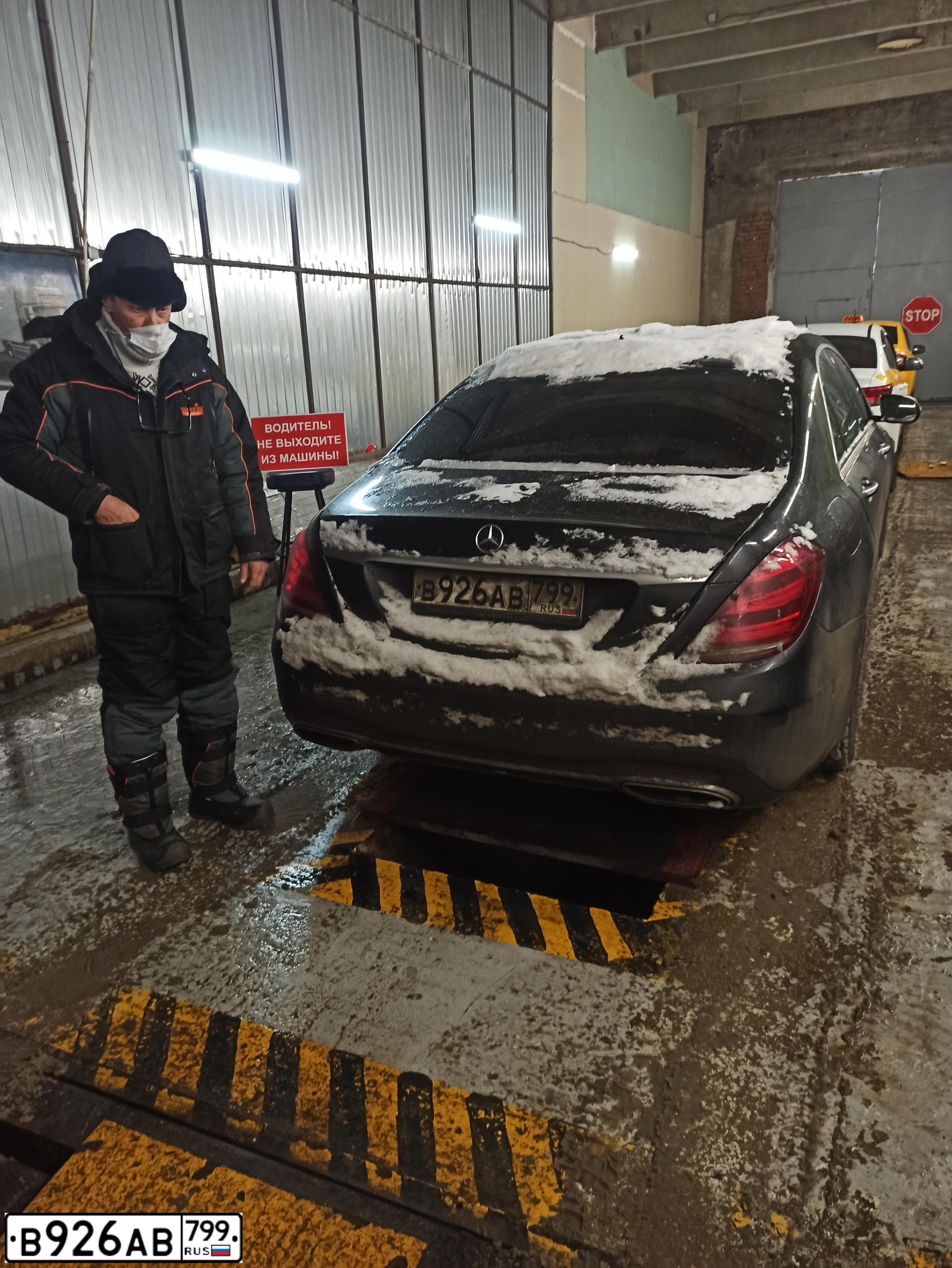 Фото автомобиля MERCEDES-BENZ S-KLASSE, 2017 — госномер Т777УР196. Цвет: ЧЕРНЫЙ