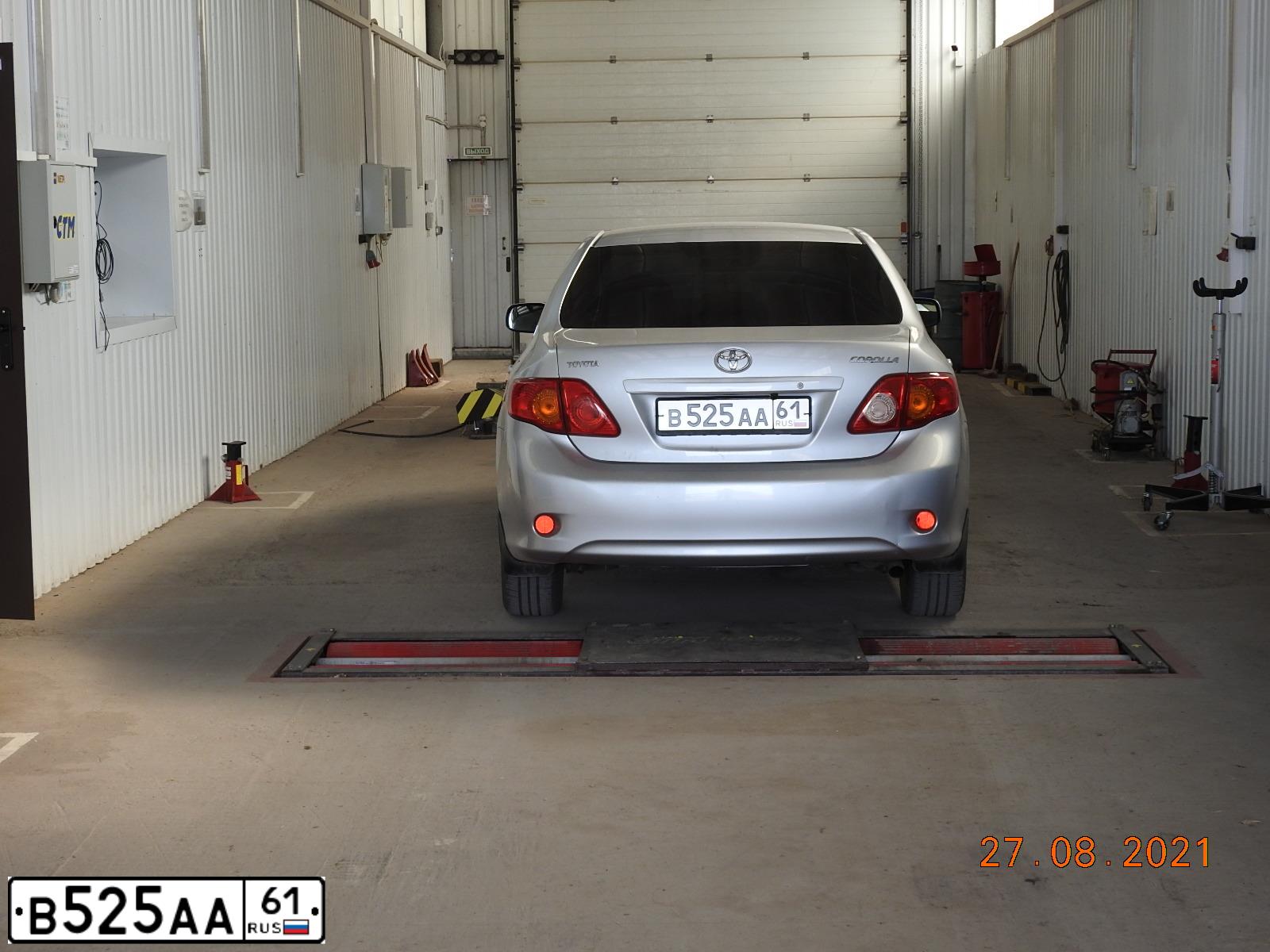 Фото автомобиля KIA CERATO, 2011 — госномер М908АВ761. Цвет: Белый