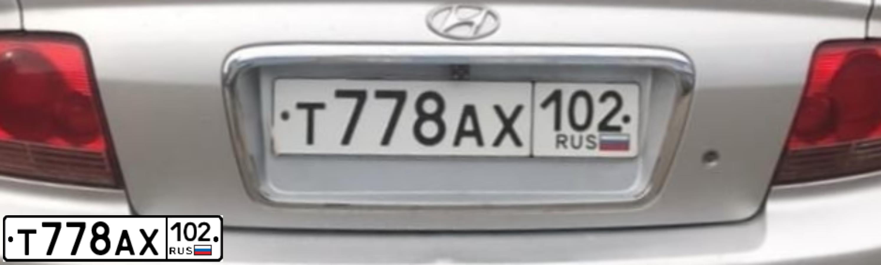 Фото автомобиля TAGAZ SONATA, 2004 — госномер Е650ЕН702. Цвет: СЕРЕБРИСТЫЙ