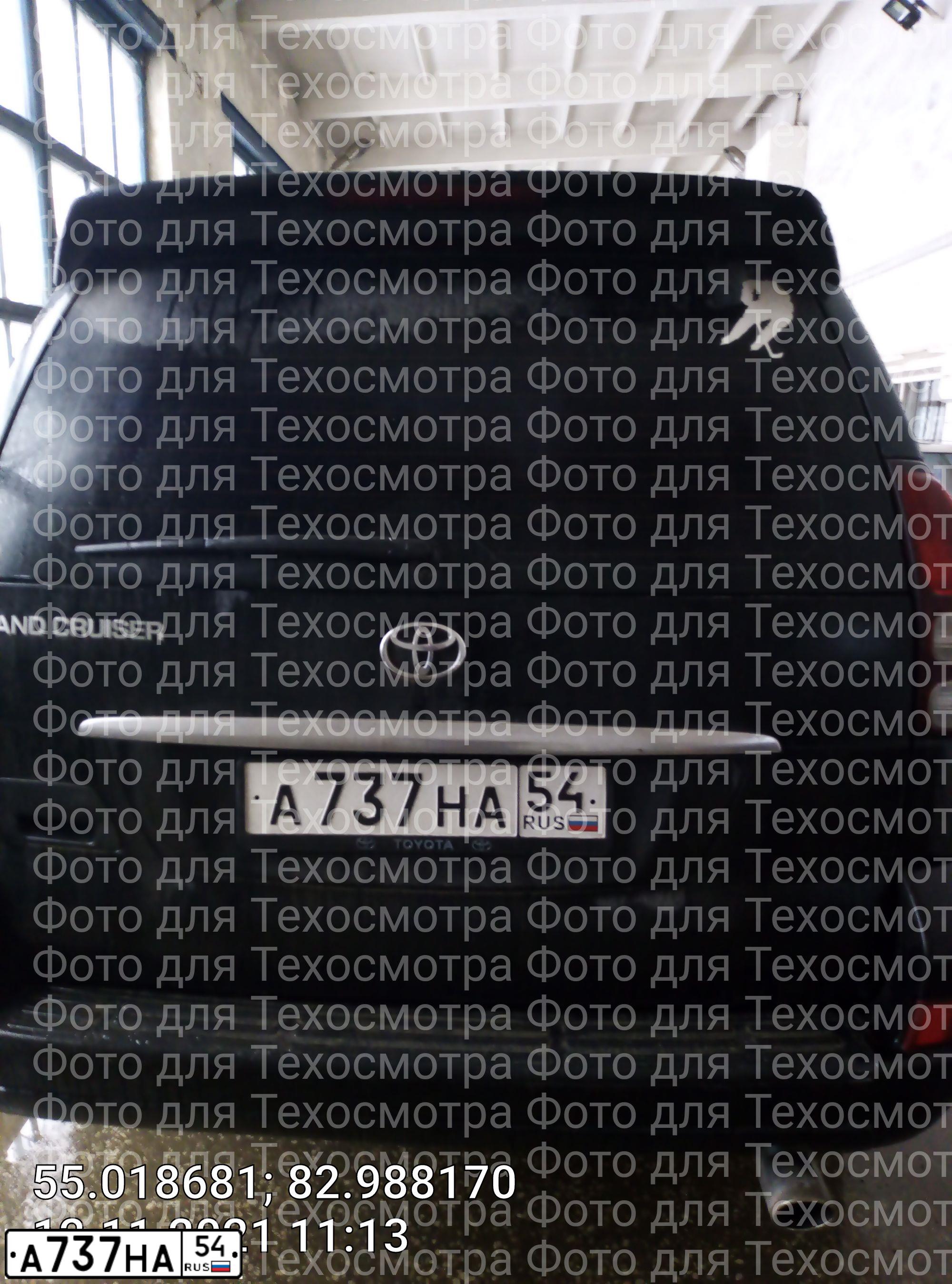 Фото автомобиля TOYOTA LANDCRUISER, 2008 — госномер А737НА54. Цвет: ЧЕРНЫЙ