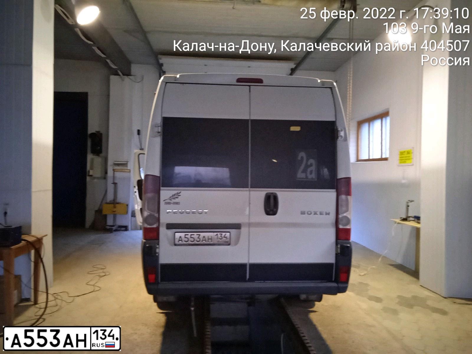 Фото автомобиля PEUGEOT BOXER, 2013 — госномер А553АН134. Цвет: БЕЛЫЙ