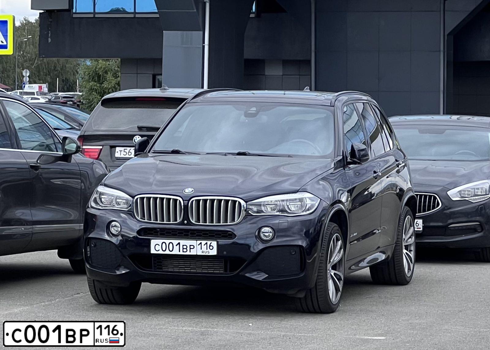 Фото автомобиля BMW SERIE 5, 2010 — госномер М820СА123. Цвет: СИНИЙ