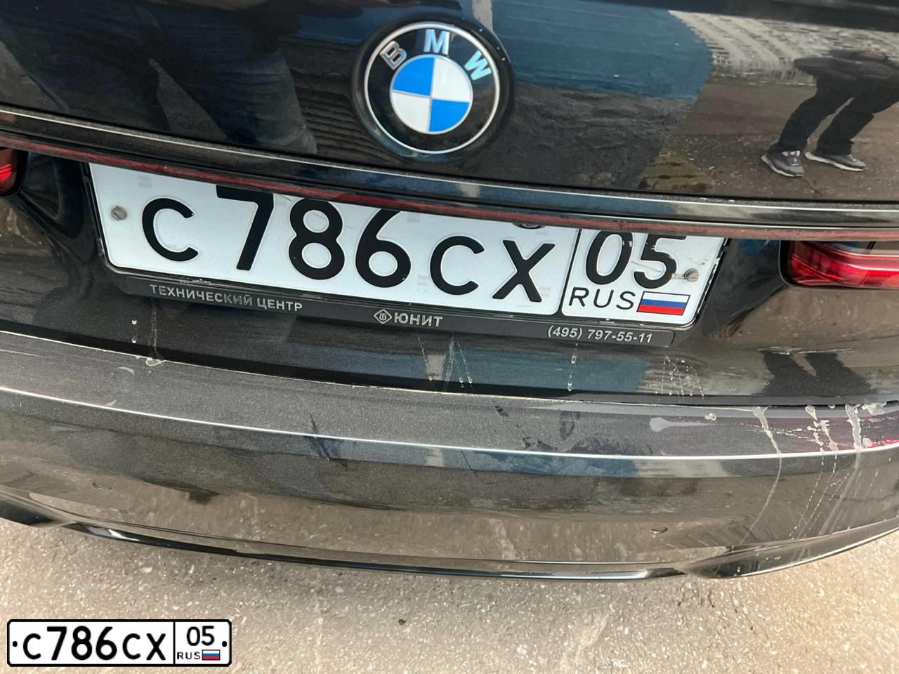 Фото автомобиля BMW SERIE 7, 2016 — госномер Р884РМ62. Цвет: ЧЕРНЫЙ