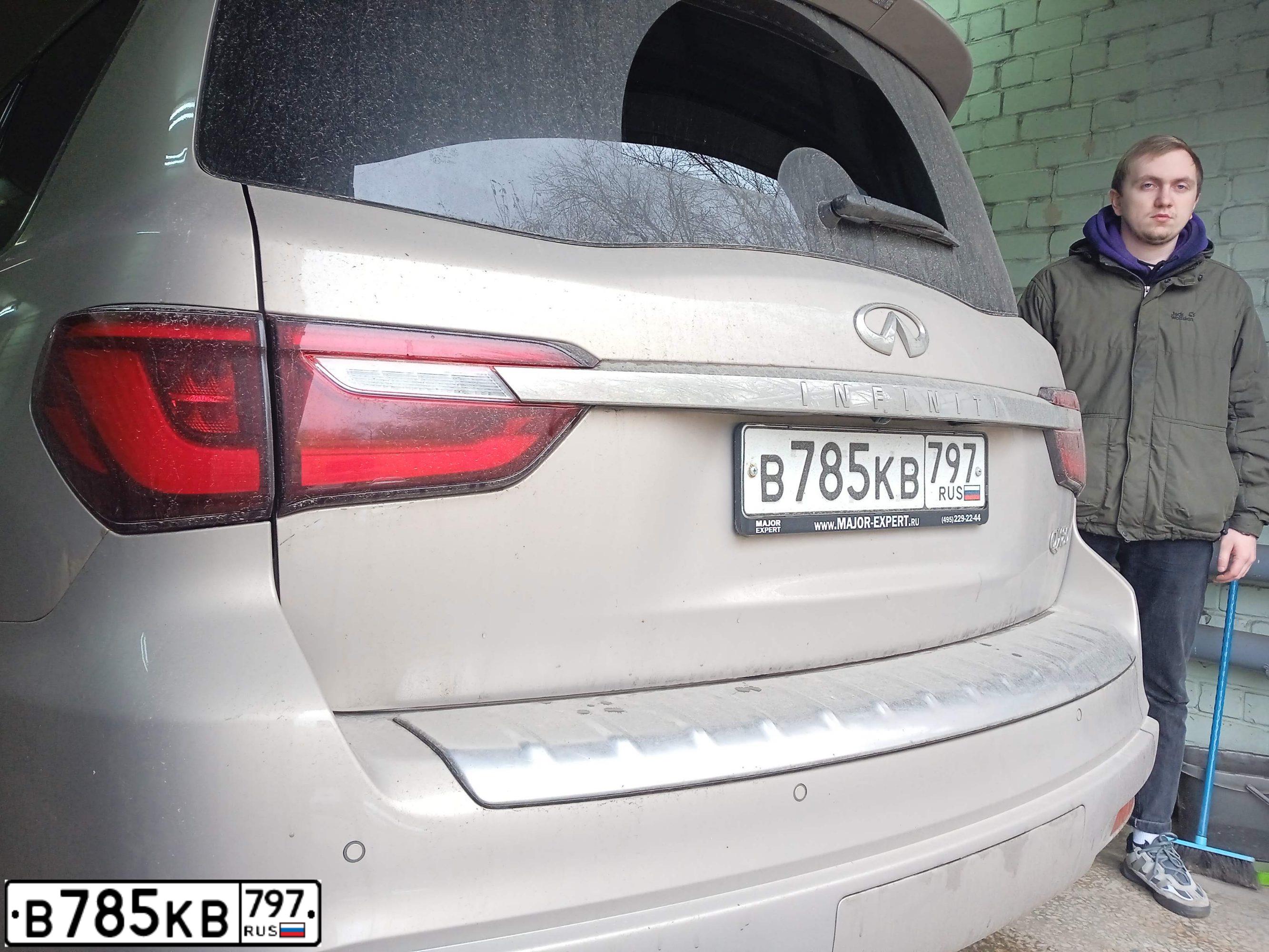 Фото автомобиля INFINITI QX80 /QX56/, 2019 — госномер У465СЕ799. Цвет: БЕЖЕВЫЙ