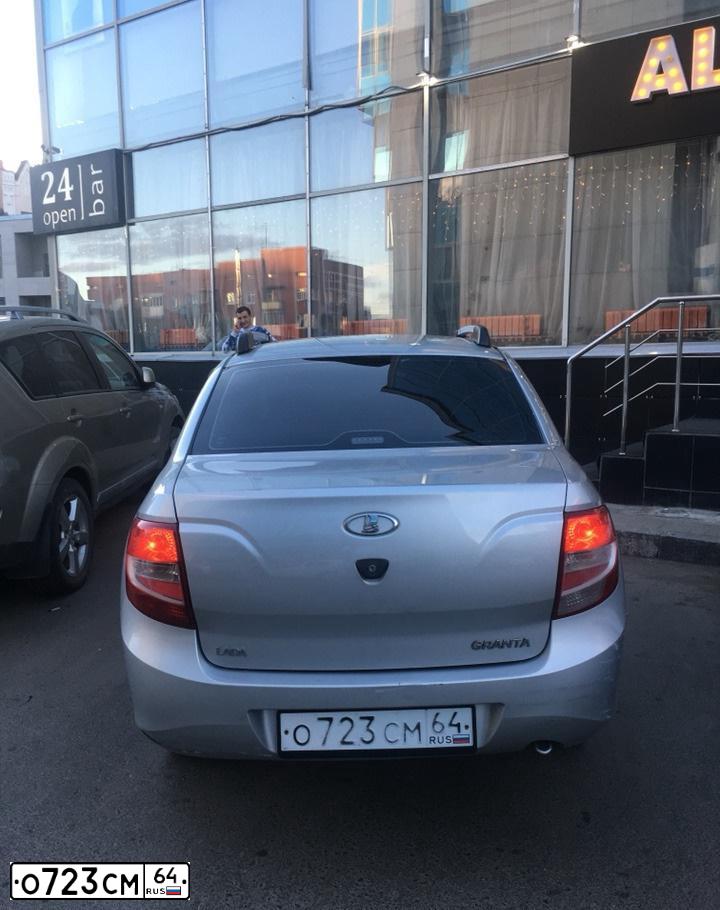 Фото автомобиля LADA 2114 SAMARA, 2008 — госномер О999МВ64. Цвет: ГРАФИТОВЫЙ МЕТАЛЛИК
