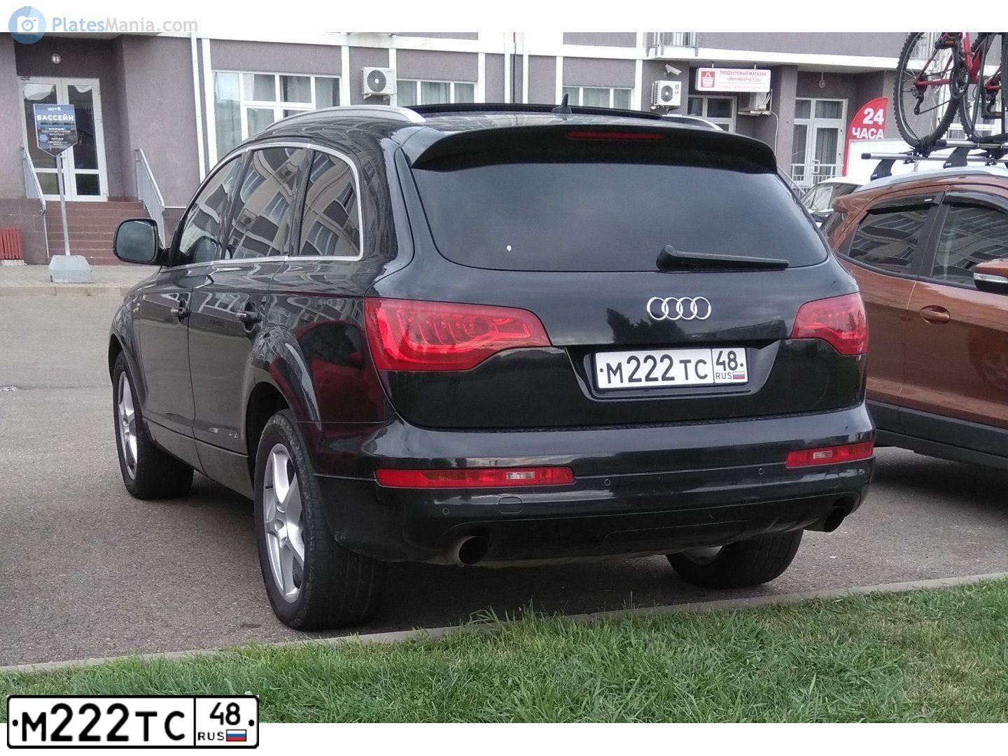 Фото автомобиля CITROEN C4, 2010 — госномер У484ЕН48. Цвет: Красный
