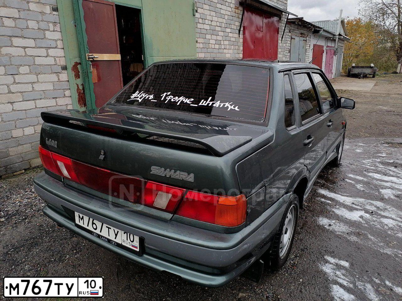 Фото автомобиля LADA 2115 SAMARA, 2007 — госномер М767ТУ10. Цвет: СЕРО СИНЕ-ЗЕЛЕНЫЙ