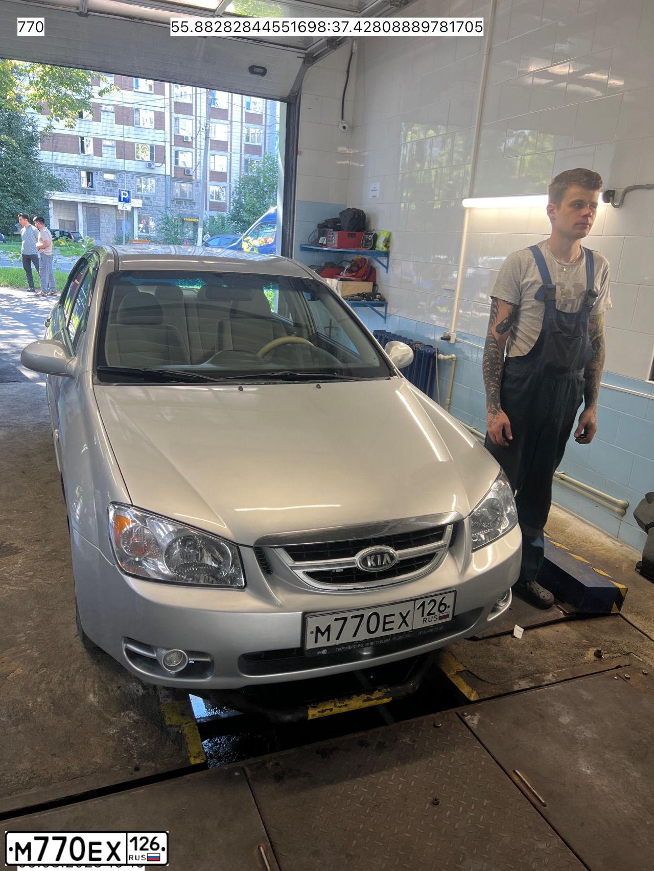 Фото автомобиля KIA CERATO, 2006 — госномер А086ТО790. Цвет: СЕРЫЙ