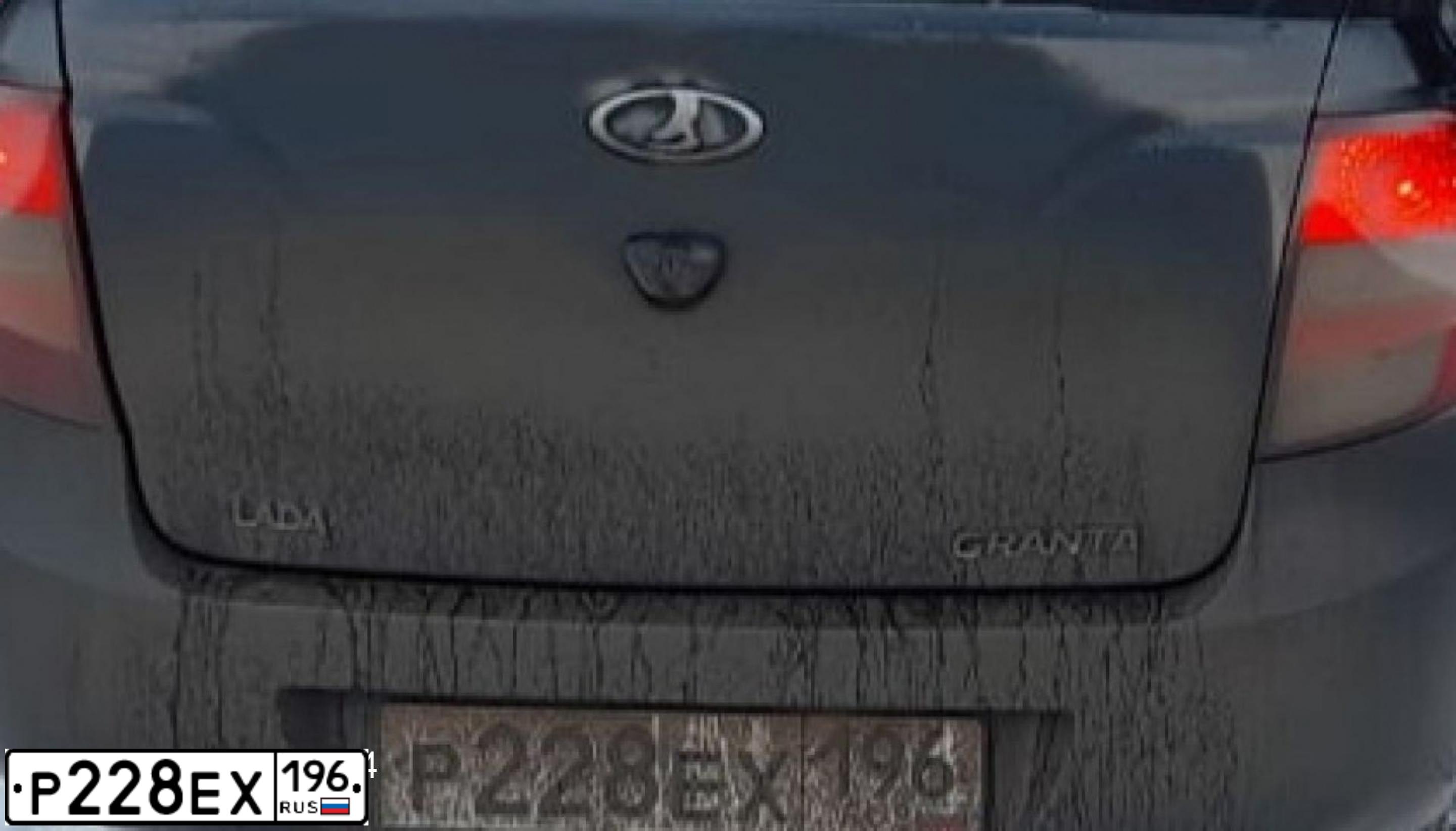 Фото автомобиля LADA 2190 GRANTA, 2013 — госномер В480ВА774. Цвет: синий