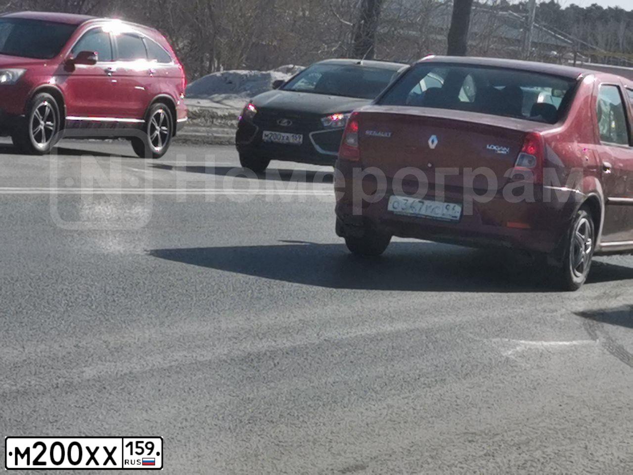 Фото автомобиля LADA 2112 LADA, 2006 — госномер Т330ОМ196. Цвет: синий