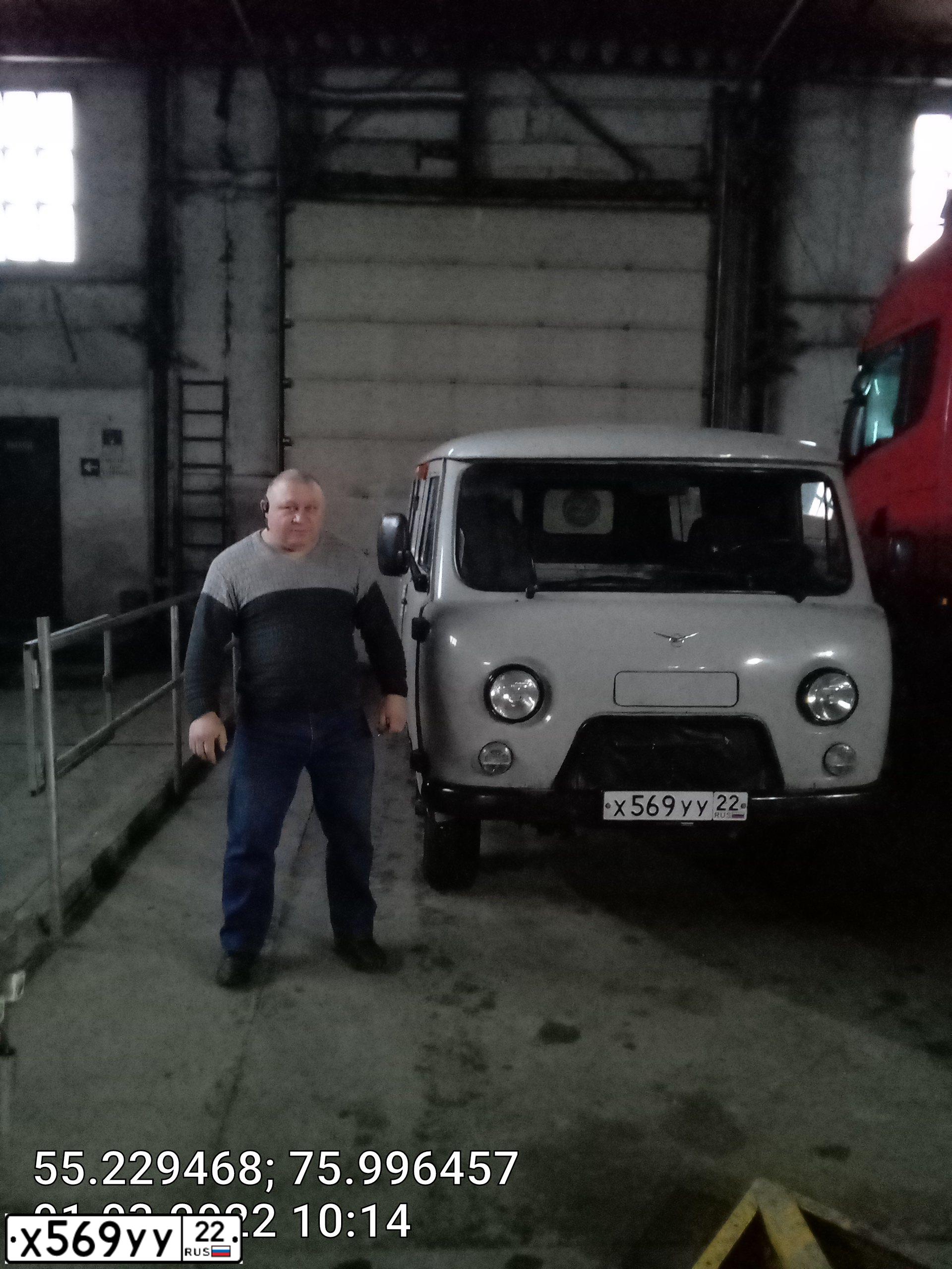 Фото автомобиля UAZ 3962, 2013 — госномер Х569УУ22. Цвет: БЕЛАЯ НОЧЬ