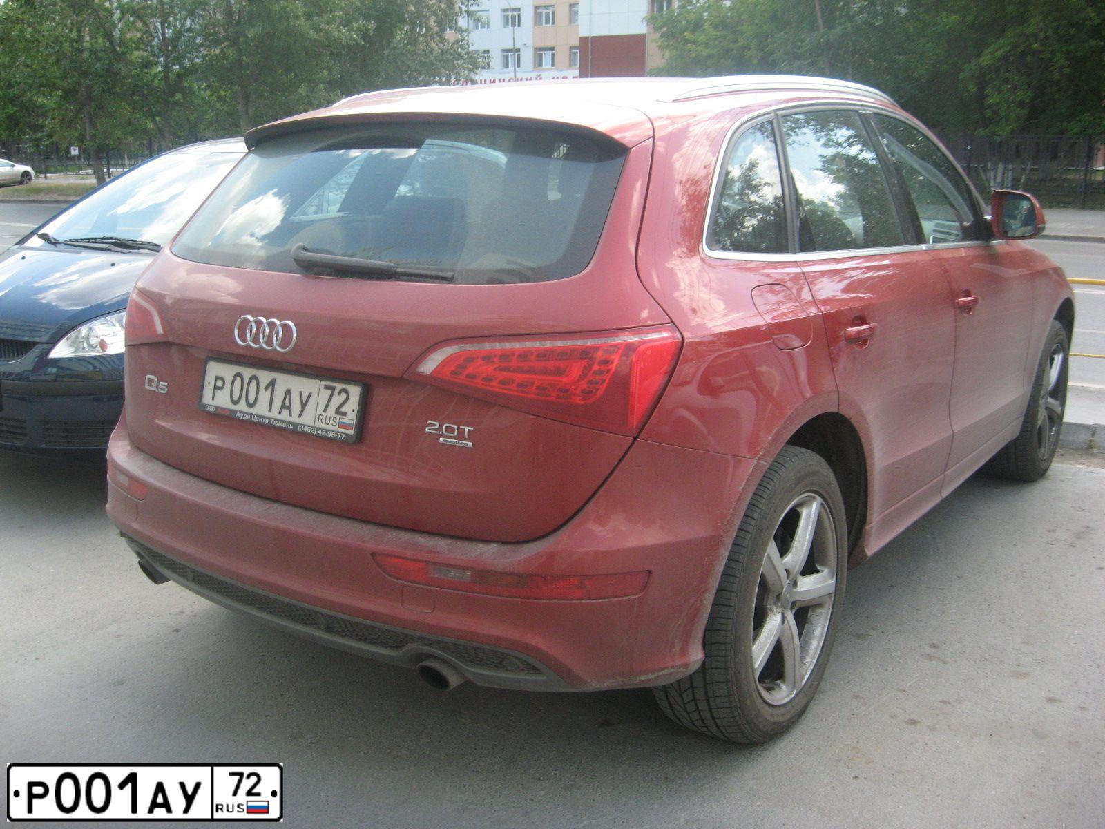 Фото автомобиля AUDI Q5, 2010 — госномер Р001АУ72. Цвет: ВИШНЕВЫЙ