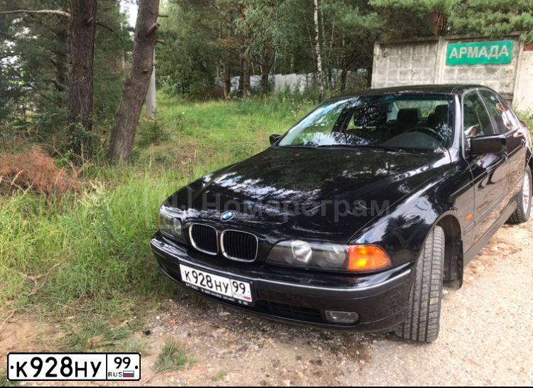 Фото автомобиля BMW SERIE 5, 2000 — госномер К928НУ99. Цвет: ЧЕРНЫЙ