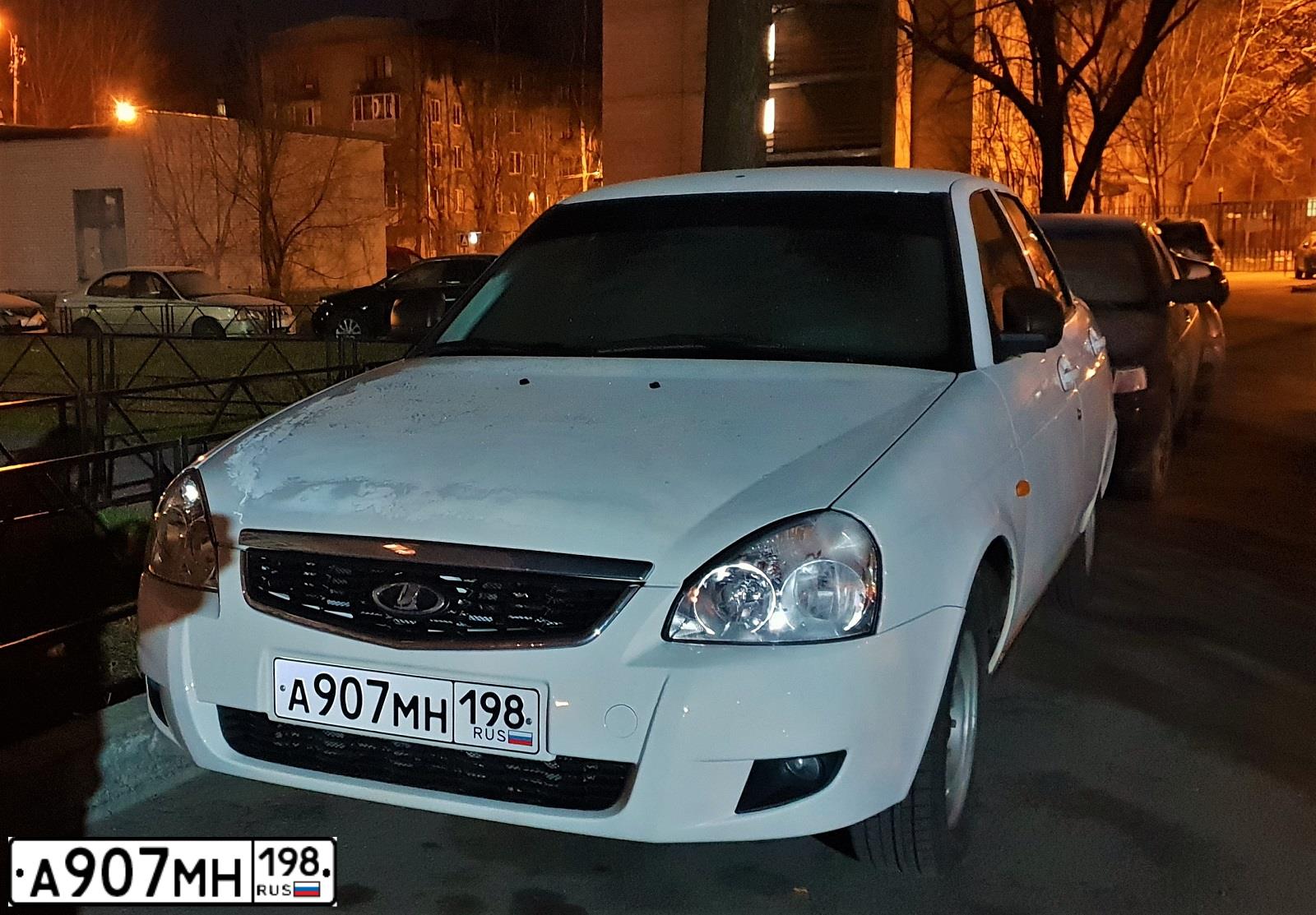 Фото автомобиля LADA PRIORA, 2018 — госномер В556ТЕ09