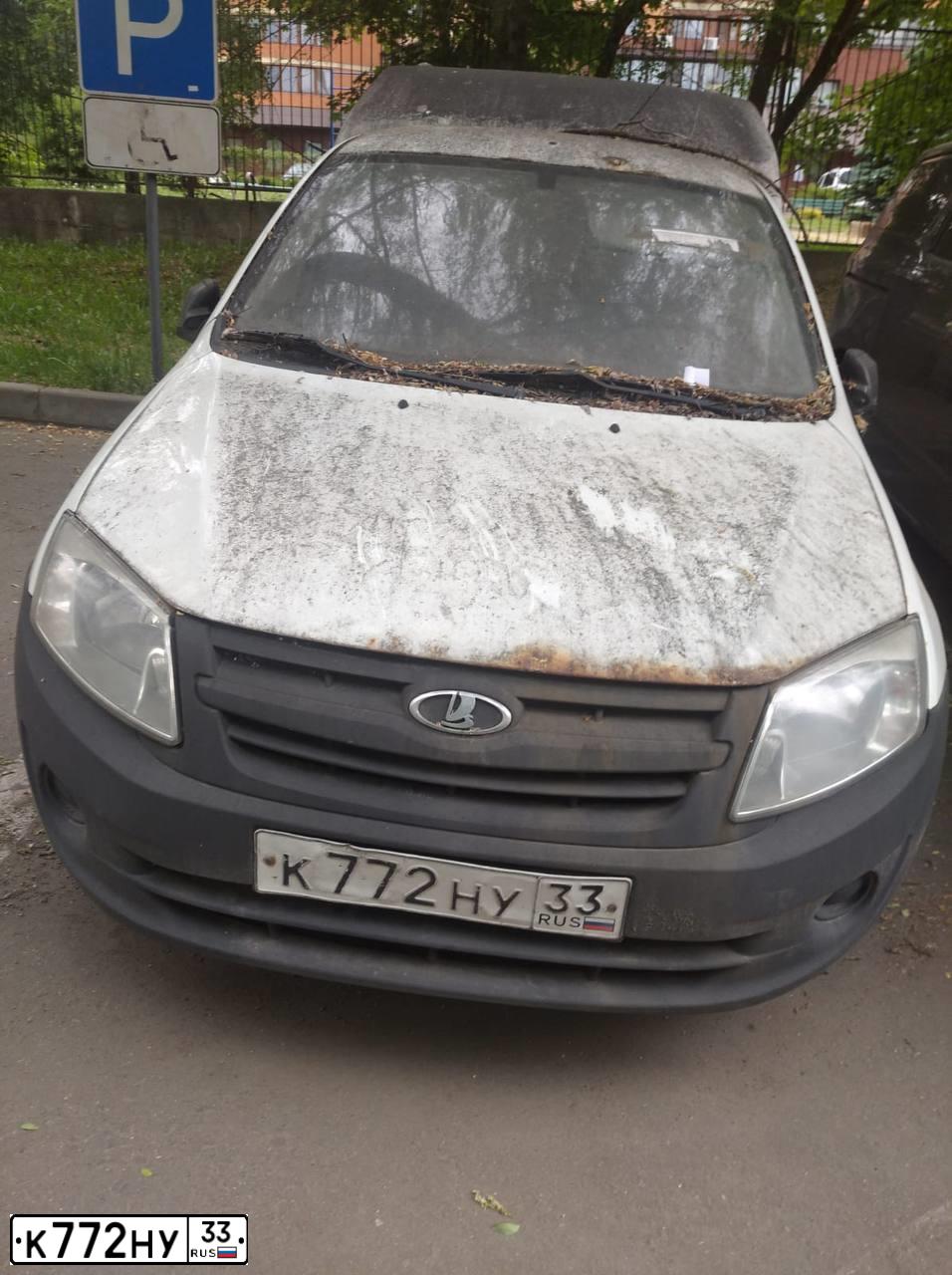 Фото автомобиля LADA 2349 WIS, 2014 — госномер К772НУ33. Цвет: БЕЛЫЙ