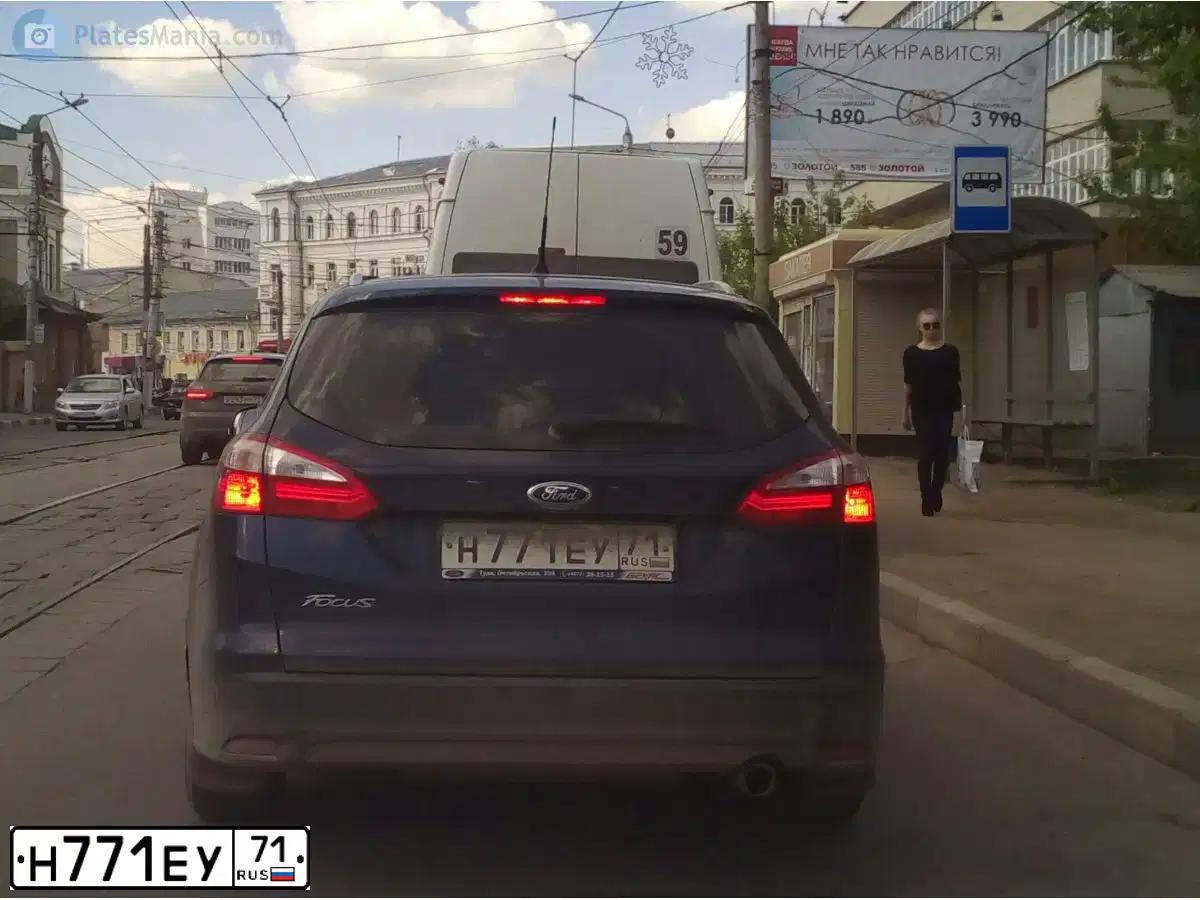 Фото автомобиля FORD FOCUS, 2013 — госномер Н771ЕУ71. Цвет: ТЕМНО-СИНИЙ