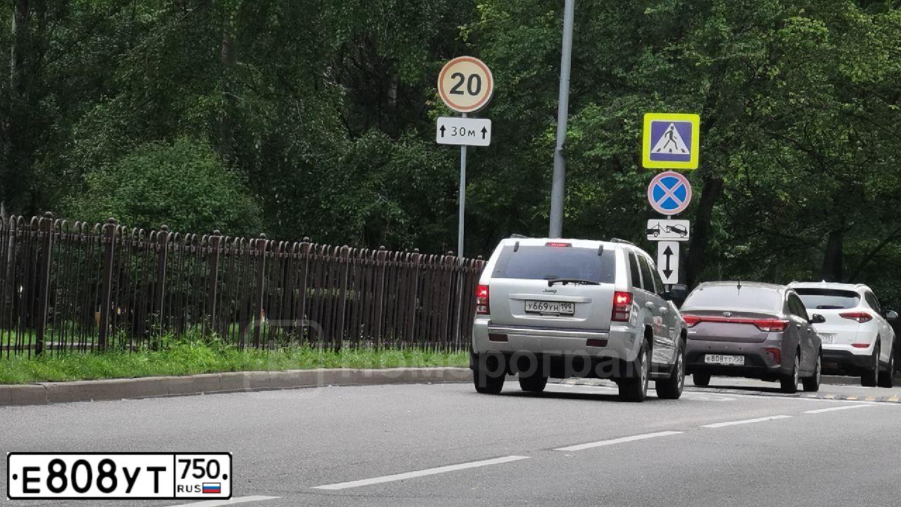 Фото автомобиля SKODA RAPID, 2019 — госномер Н380МК10