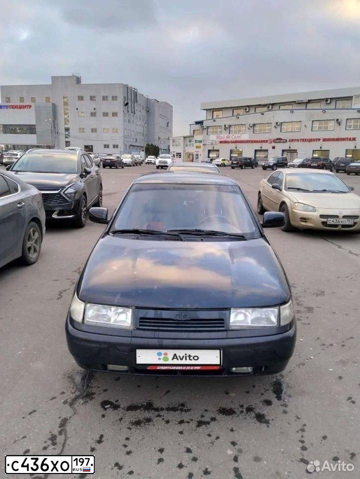 Фото автомобиля DODGE E STRATUS, 2001 — госномер С436ХО197. Цвет: ЗОЛОТИСТЫЙ