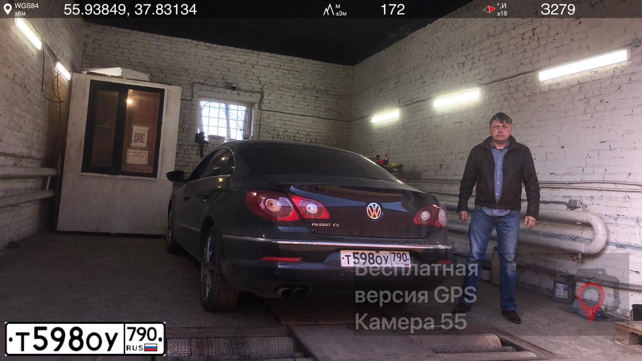 Фото автомобиля VOLKSWAGEN PASSAT, 2011 — госномер Е757РУ73. Цвет: ЧЕРНЫЙ