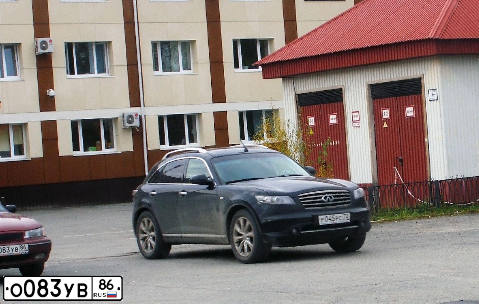 Фото автомобиля GAZ 2705 EL, 2004 — госномер С204АМ196. Цвет: БЕЛЫЙ