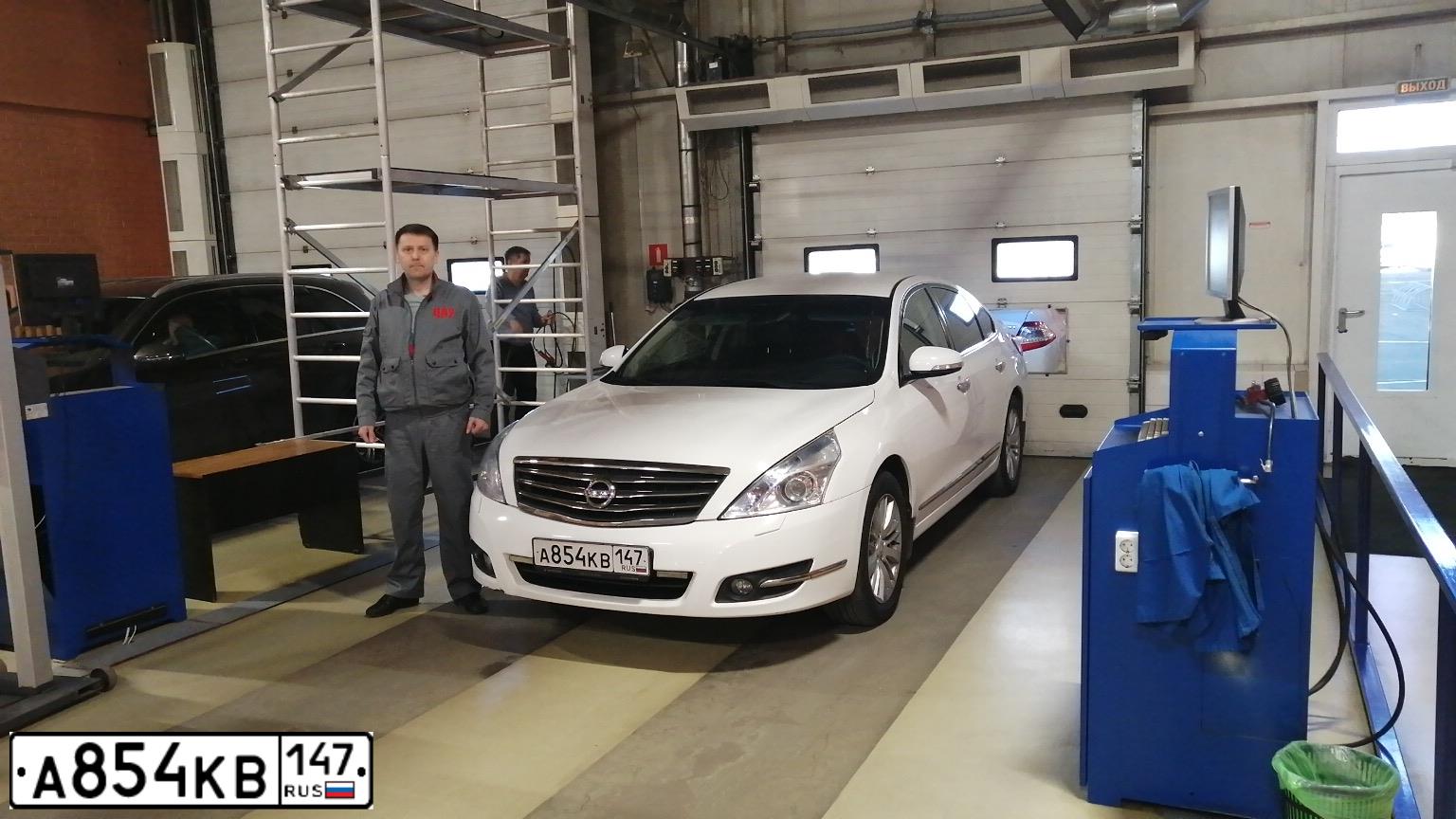 Фото автомобиля NISSAN TEANA, 2013 — госномер К993ВН53. Цвет: Белый