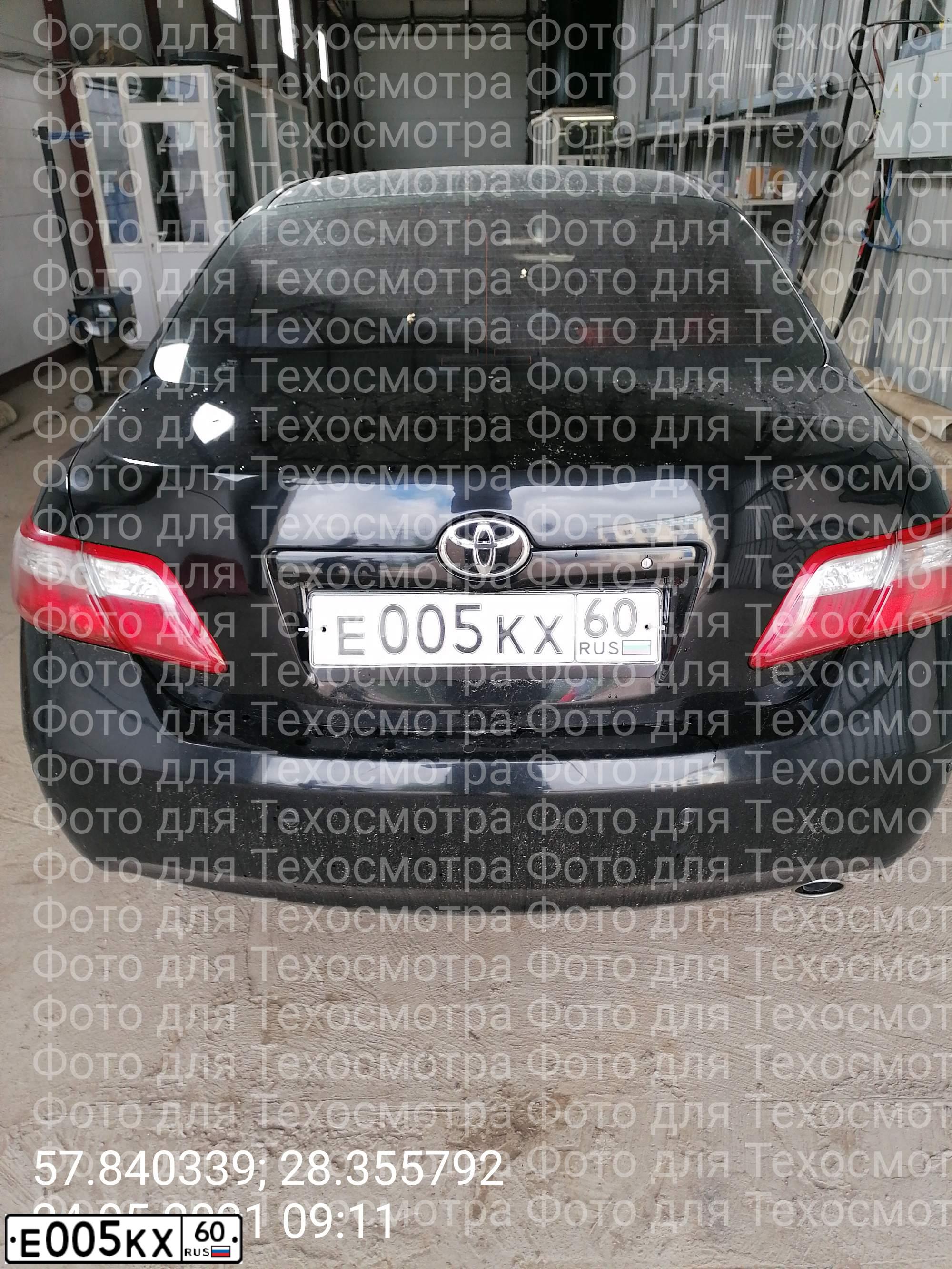 Фото автомобиля LADA 2110, 2005 — госномер Х709ЕК60. Цвет: Серебристый