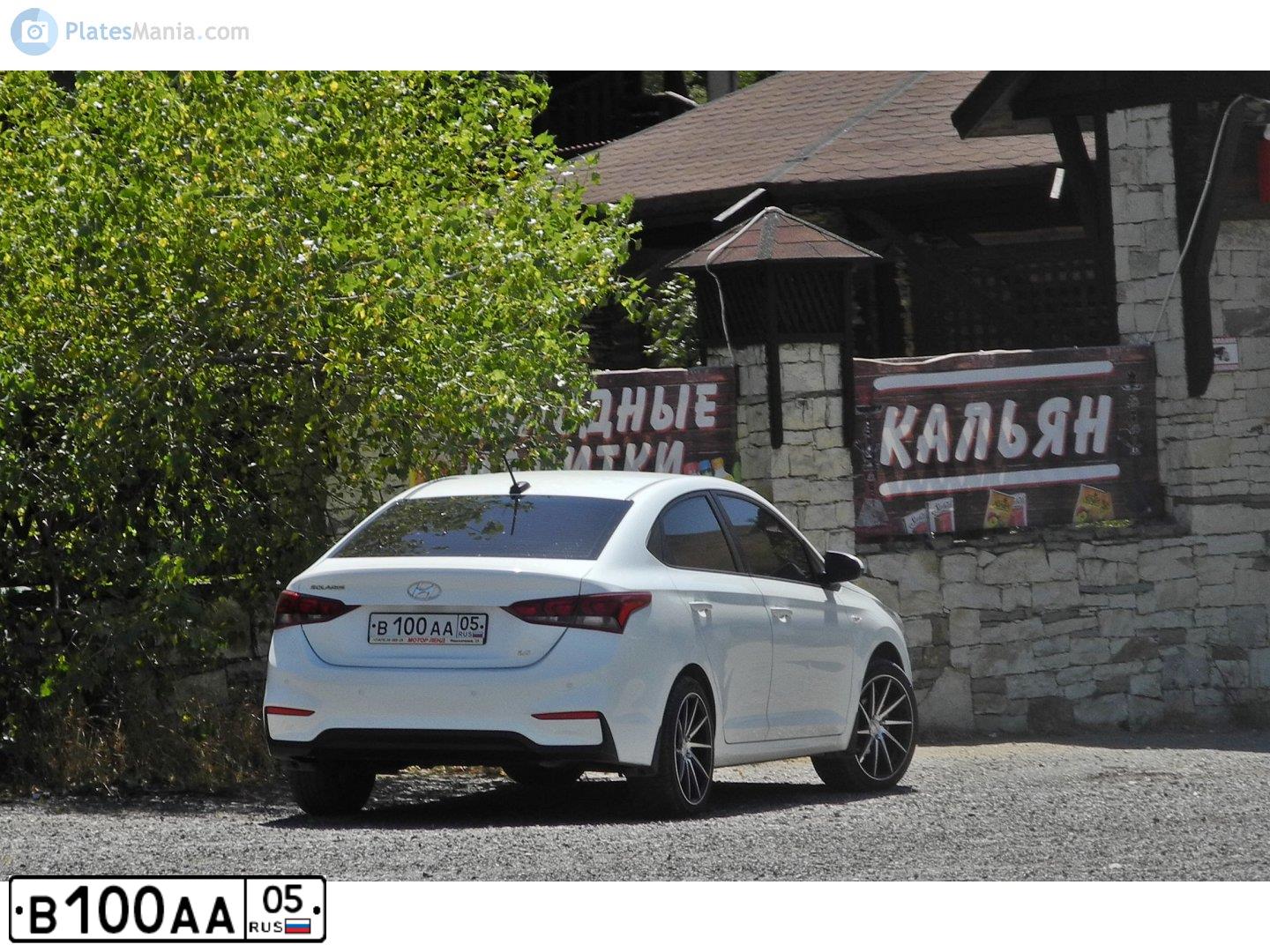 Фото автомобиля LADA PRIORA, 2015 — госномер Х393РР05