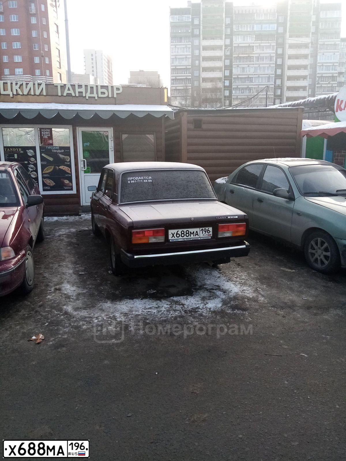 Фото автомобиля LADA 2107, 2010 — госномер Х399МО196. Цвет: ТЕМНО-КРАСНЫЙ