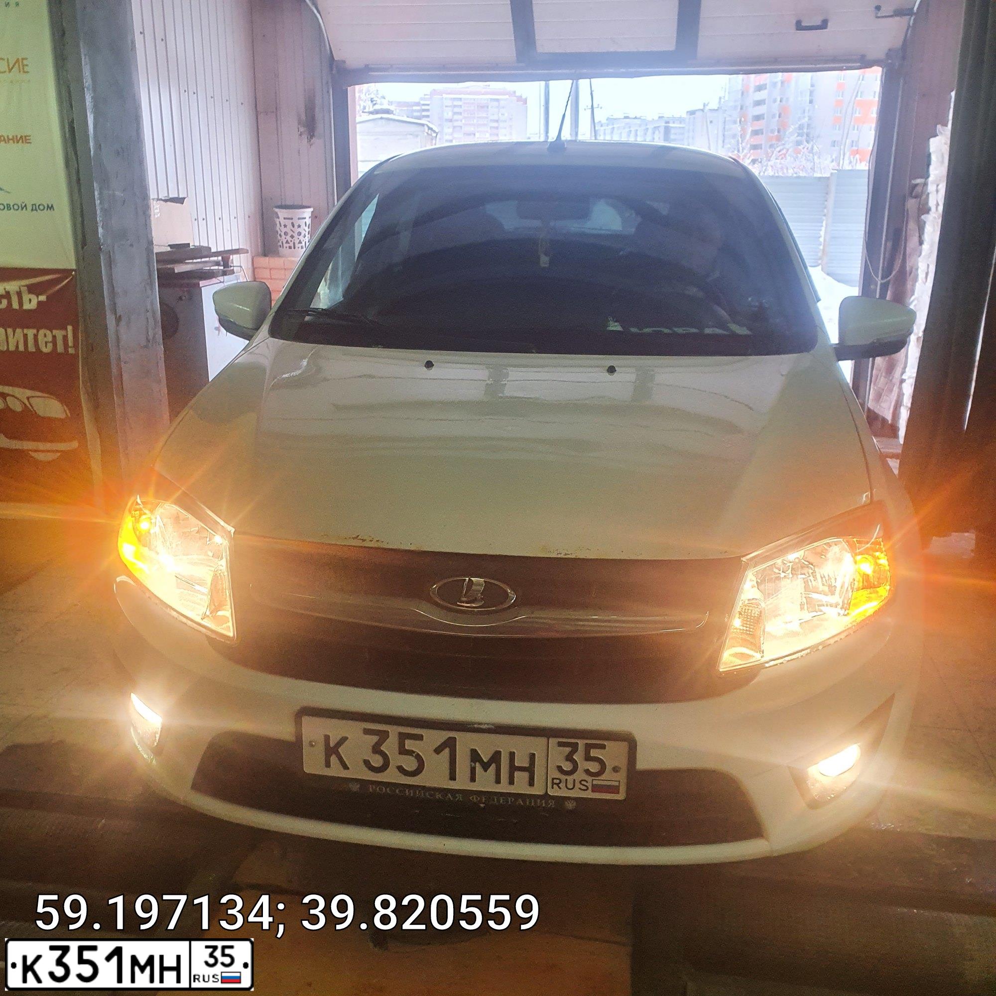 Фото автомобиля LADA 2191 GRANTA, 2015 — госномер К351МН35. Цвет: Белый