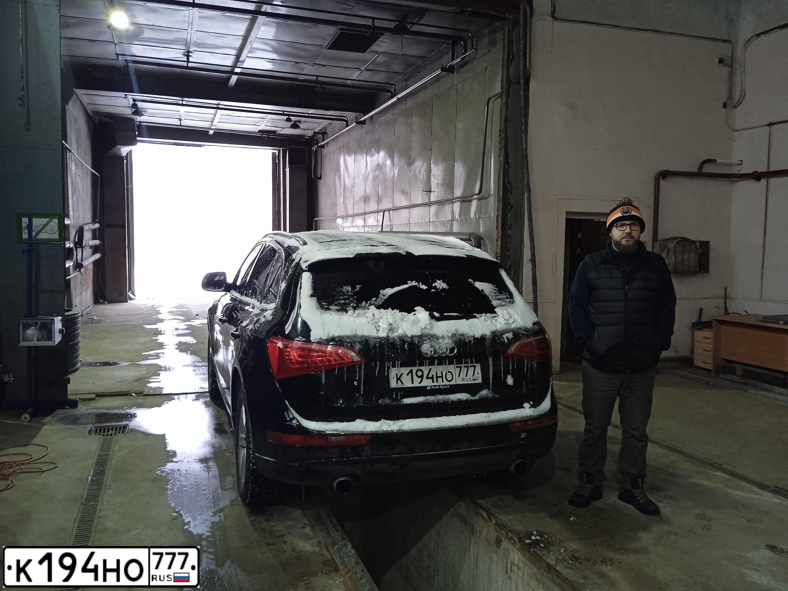 Фото автомобиля AUDI Q5, 2008 — госномер М128ТО13