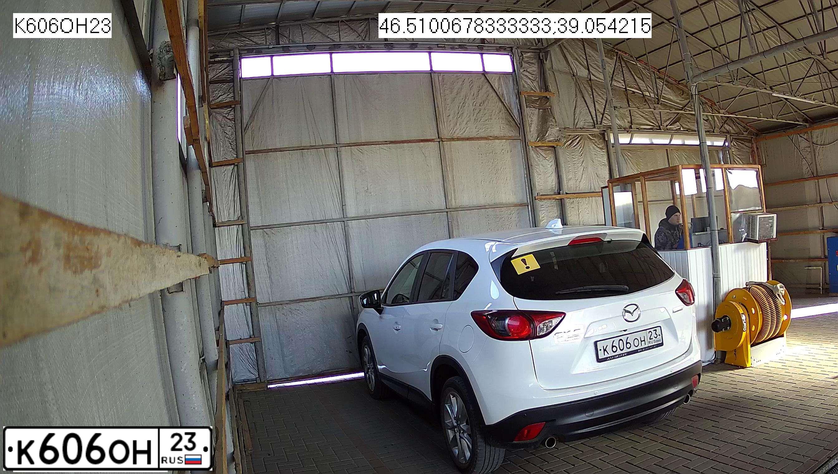 Фото автомобиля MAZDA CX-5, 2014 — госномер К606ОН23. Цвет: БЕЛЫЙ ПЕРЛАМУТР