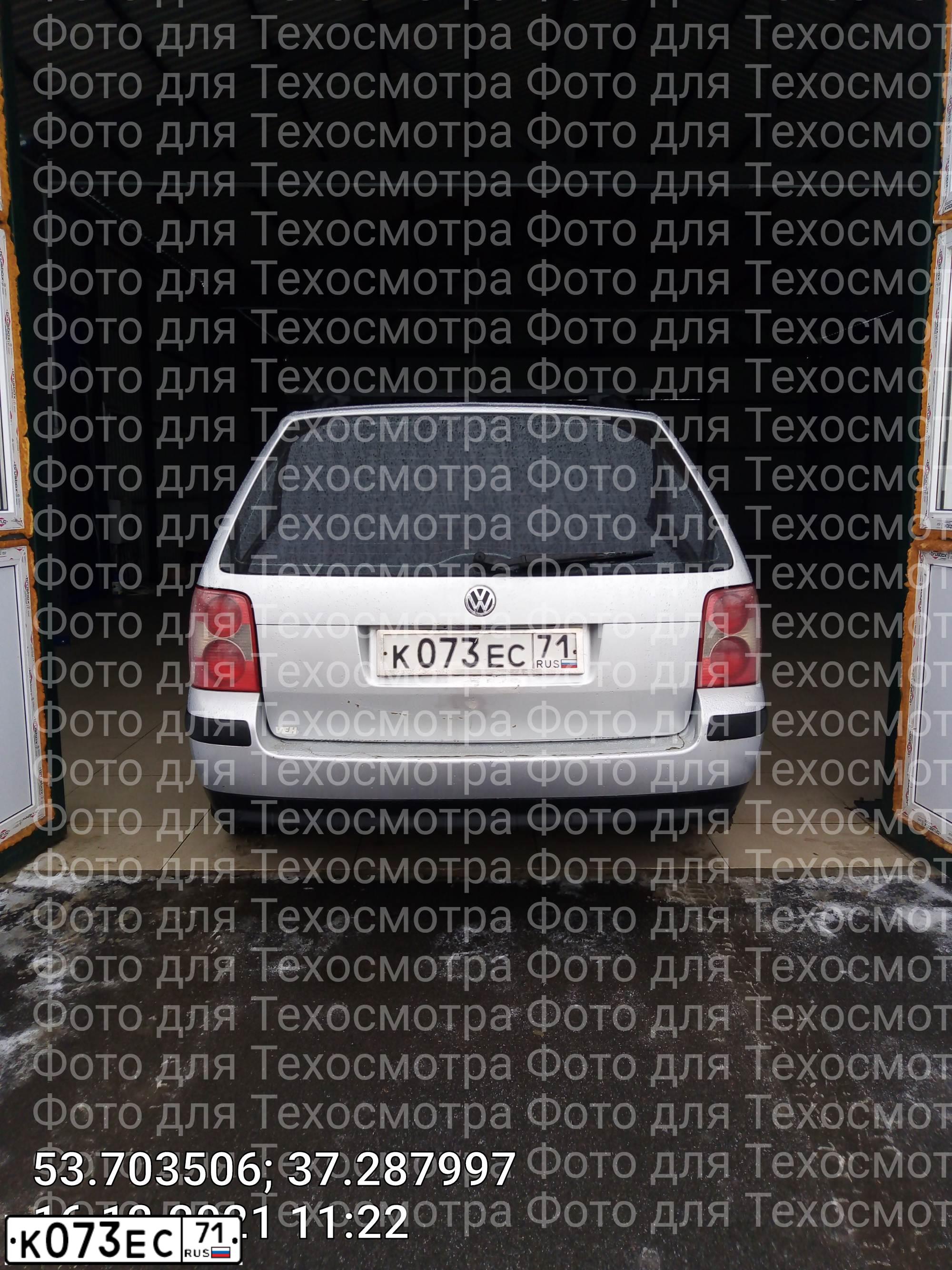 Фото автомобиля VOLKSWAGEN PASSAT, 2003 — госномер К073ЕС71. Цвет: СЕРЕБРИСТЫЙ