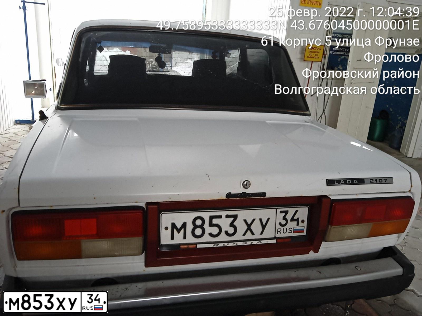 Фото автомобиля LADA 2107, 2008 — госномер Т330МА07. Цвет: ЯРКО БЕЛЫЙ