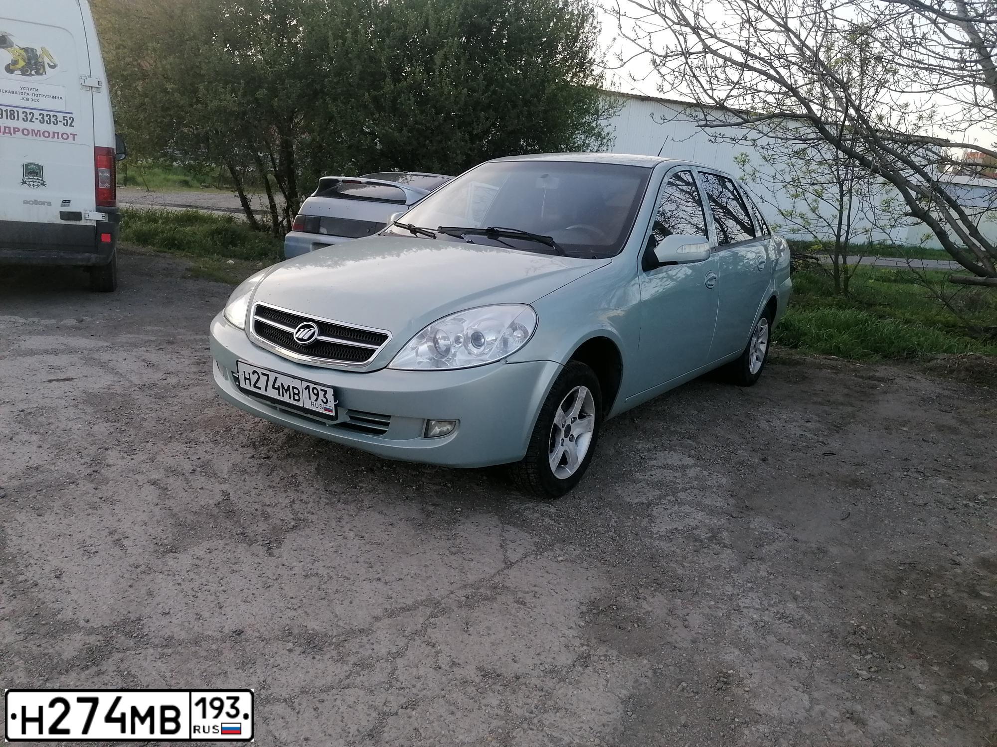 Фото автомобиля LIFAN BREEZ, 2008 — госномер Х106ОК193. Цвет: ДОЛЛАР (ЗЕЛЕНЫЙ)